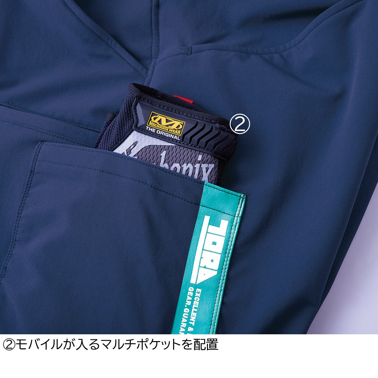 カーゴパンツ[通年]3630-219