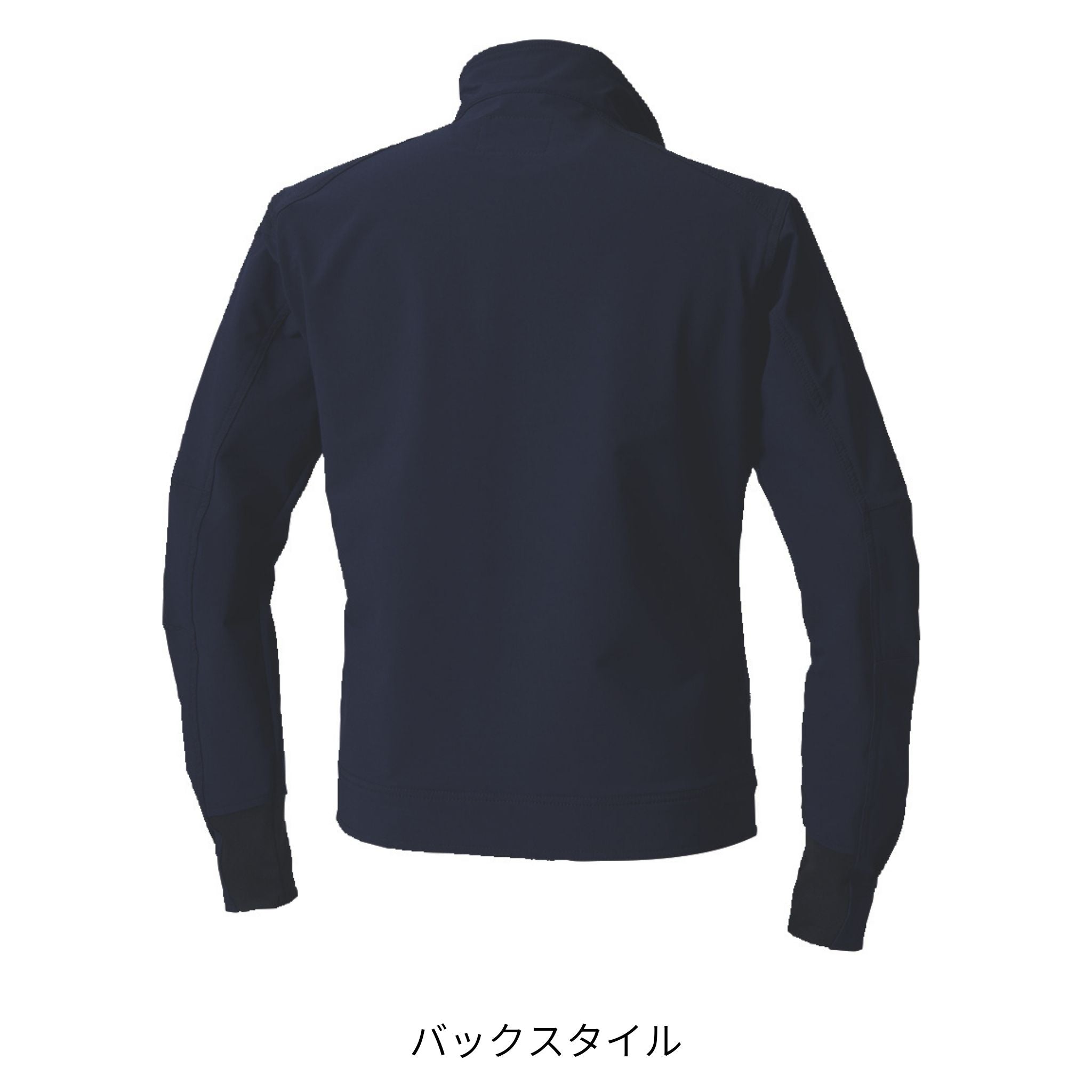 長袖ブルゾン [3710-124] 通年 寅壱
