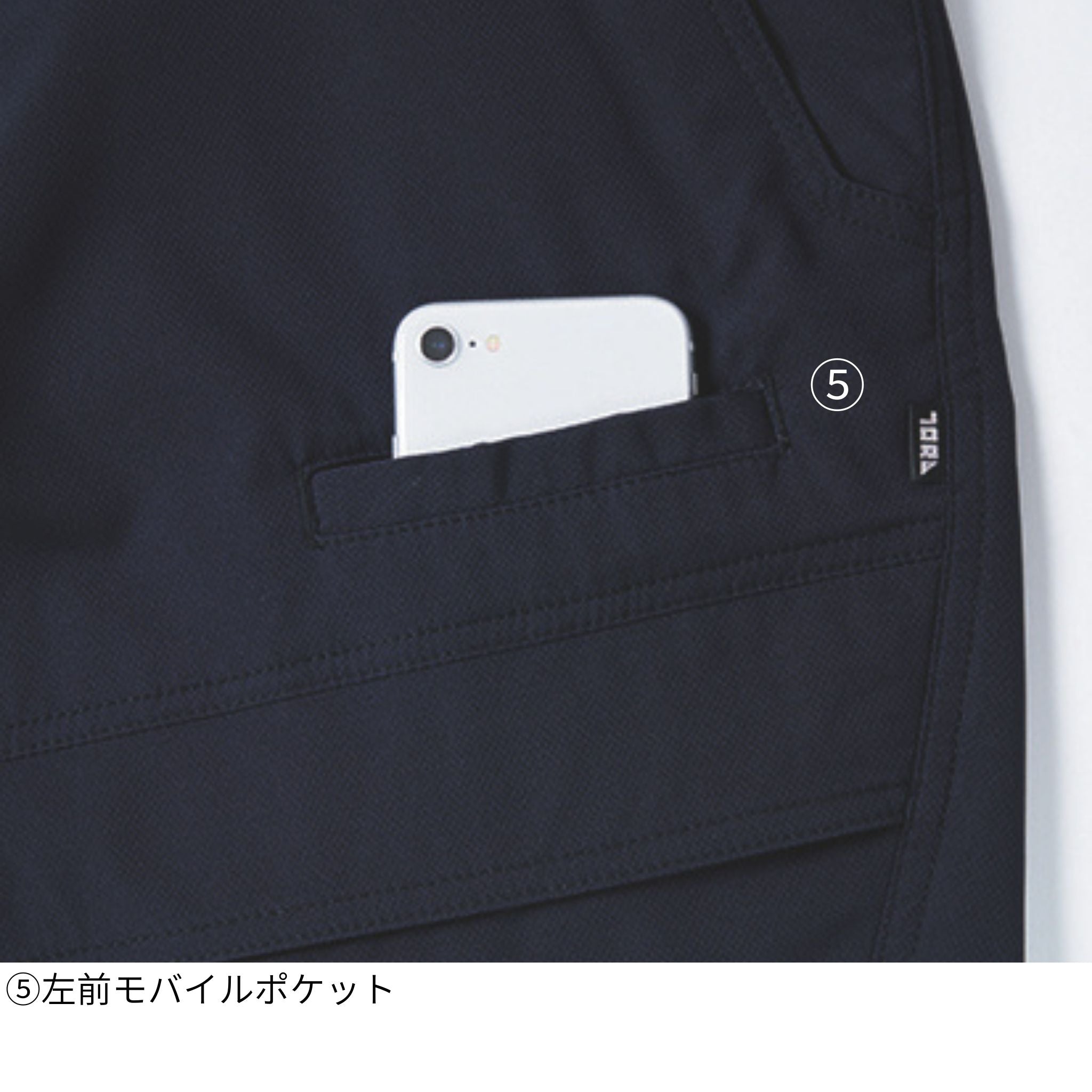 カーゴパンツ [3710-219] 通年 寅壱