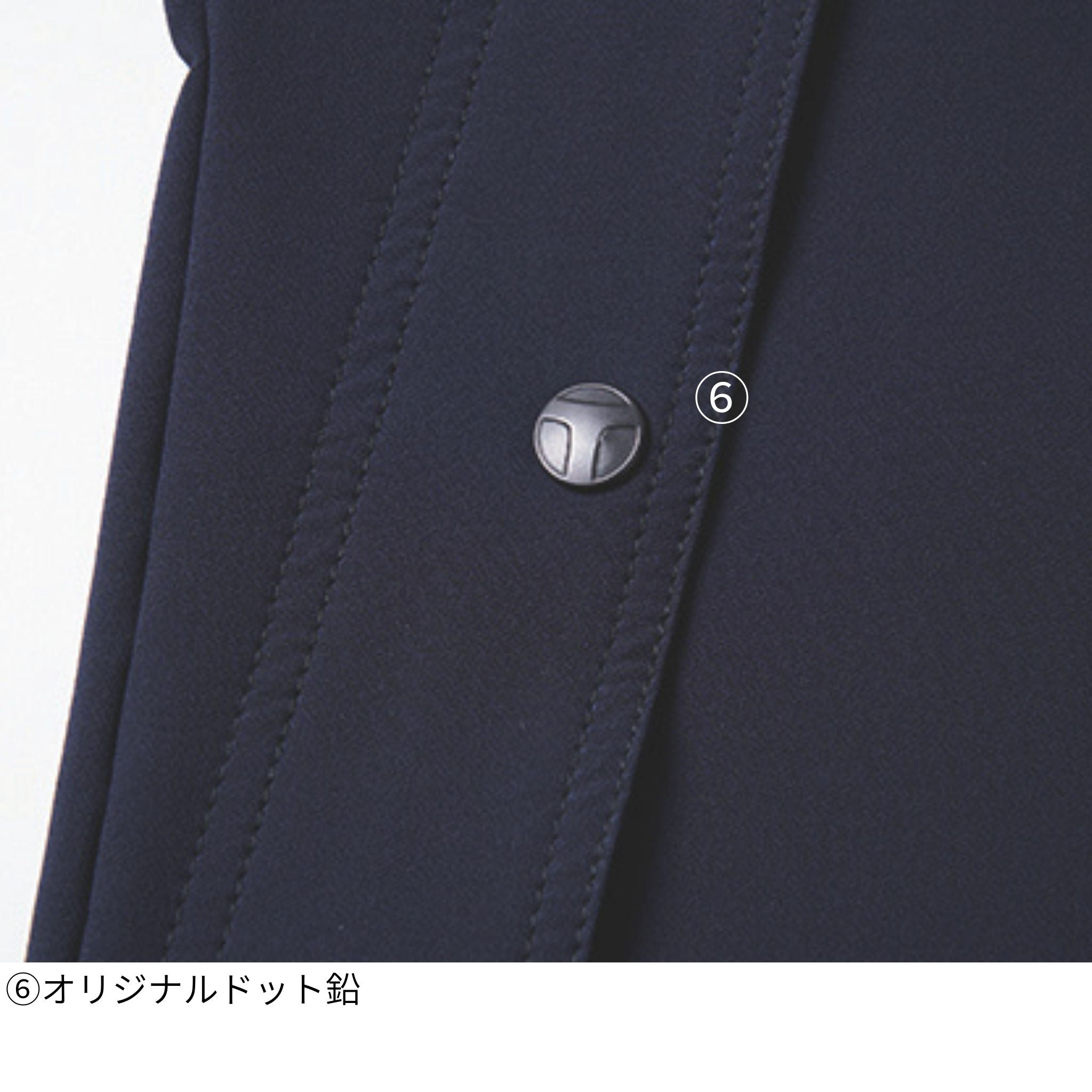 カーゴパンツ [3710-219] 通年 寅壱
