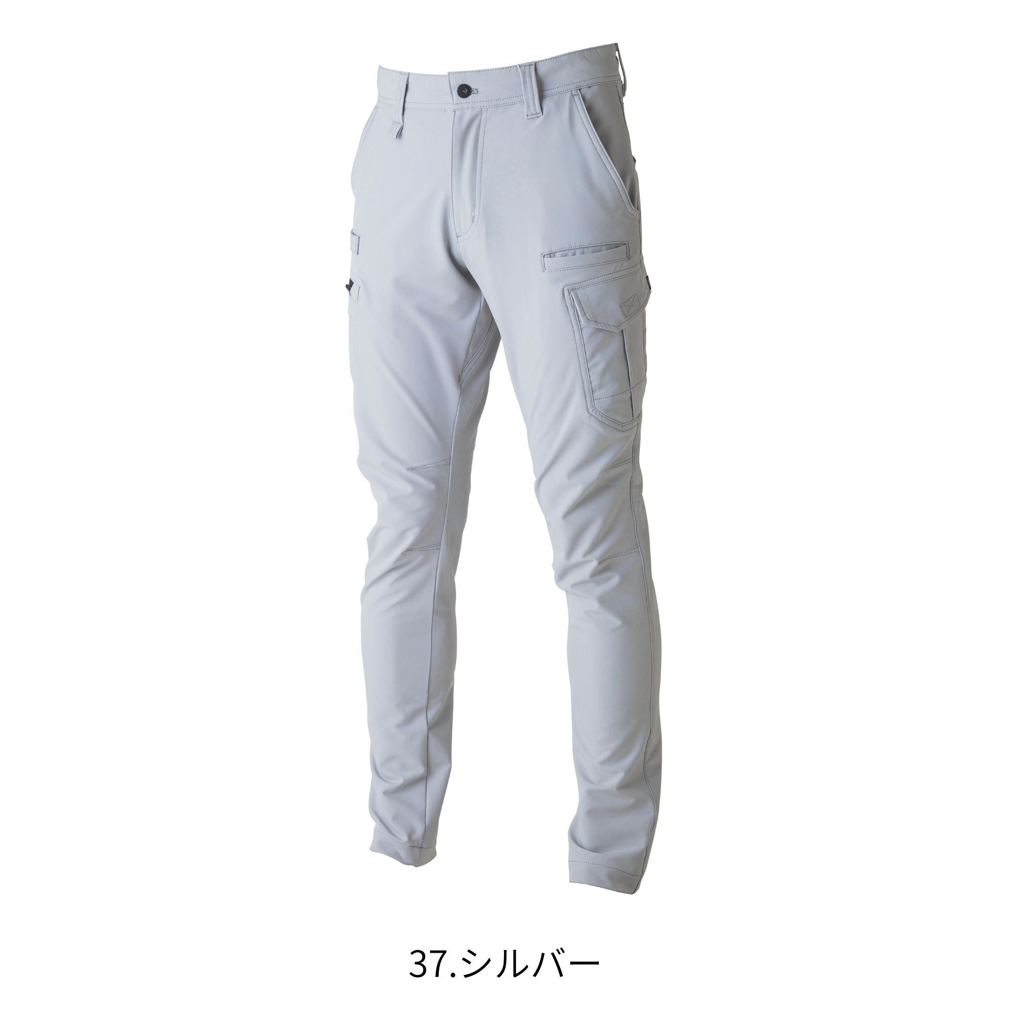 カーゴパンツ [3710-219] 通年 寅壱