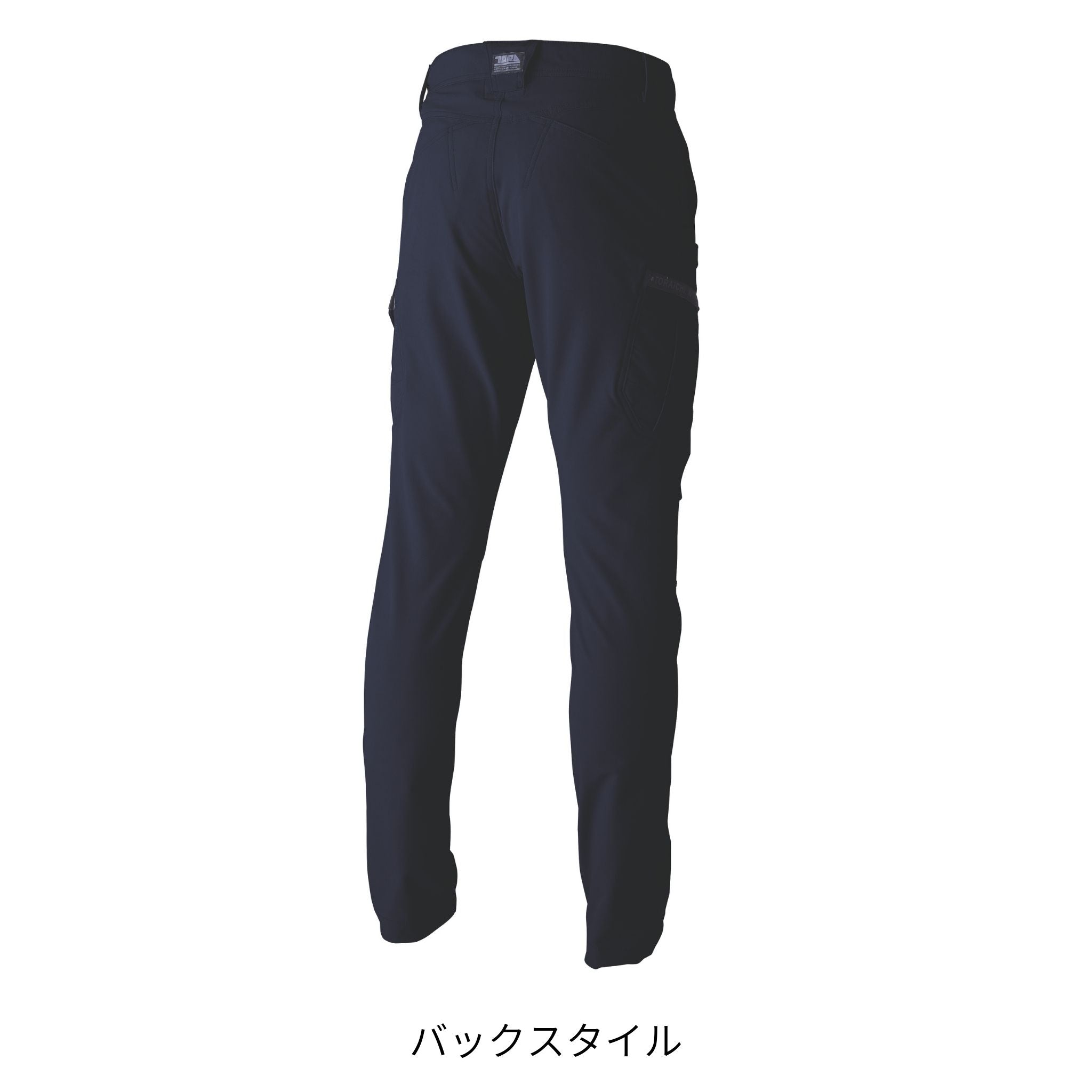 カーゴパンツ [3710-219] 通年 寅壱