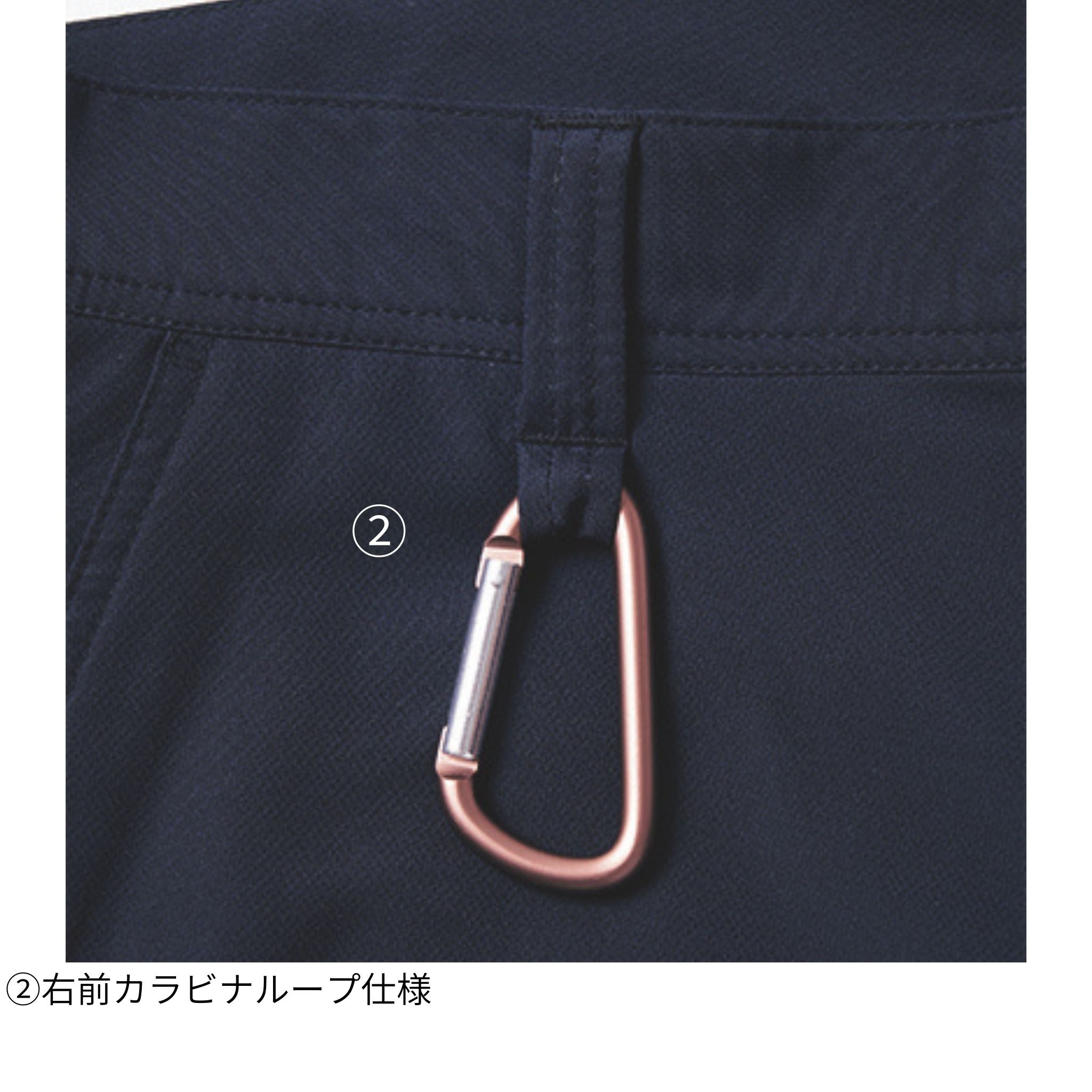 カーゴパンツ [3710-219] 通年 寅壱