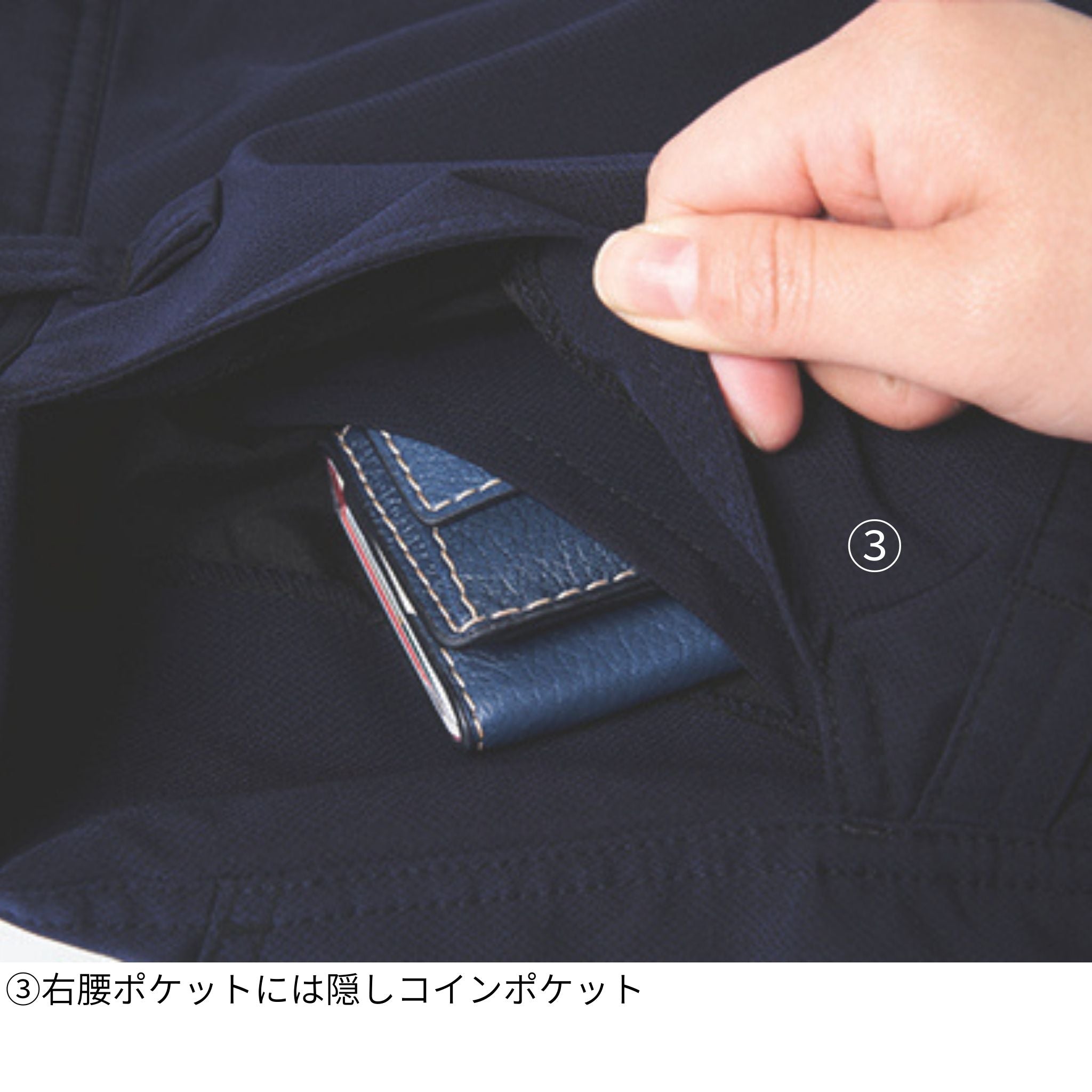 カーゴパンツ [3710-219] 通年 寅壱