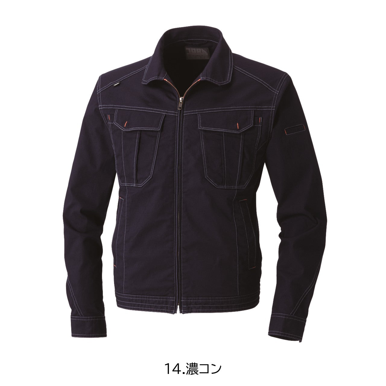 長袖ブルゾン[通年]3900-124