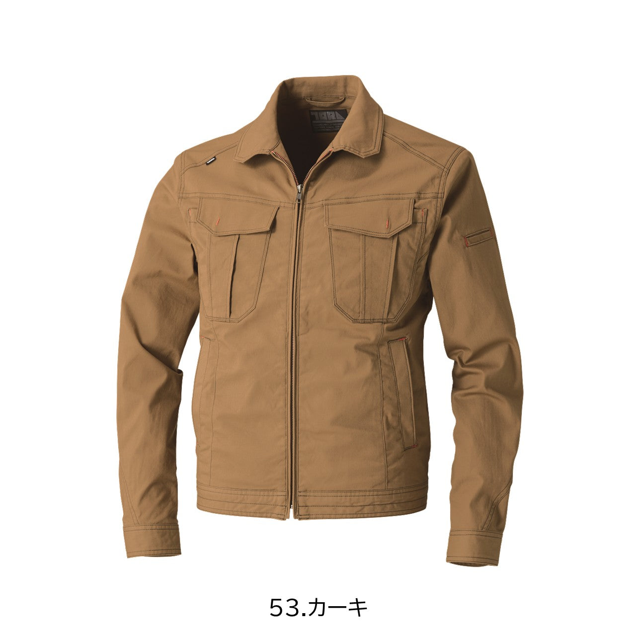 長袖ブルゾン[通年]3900-124