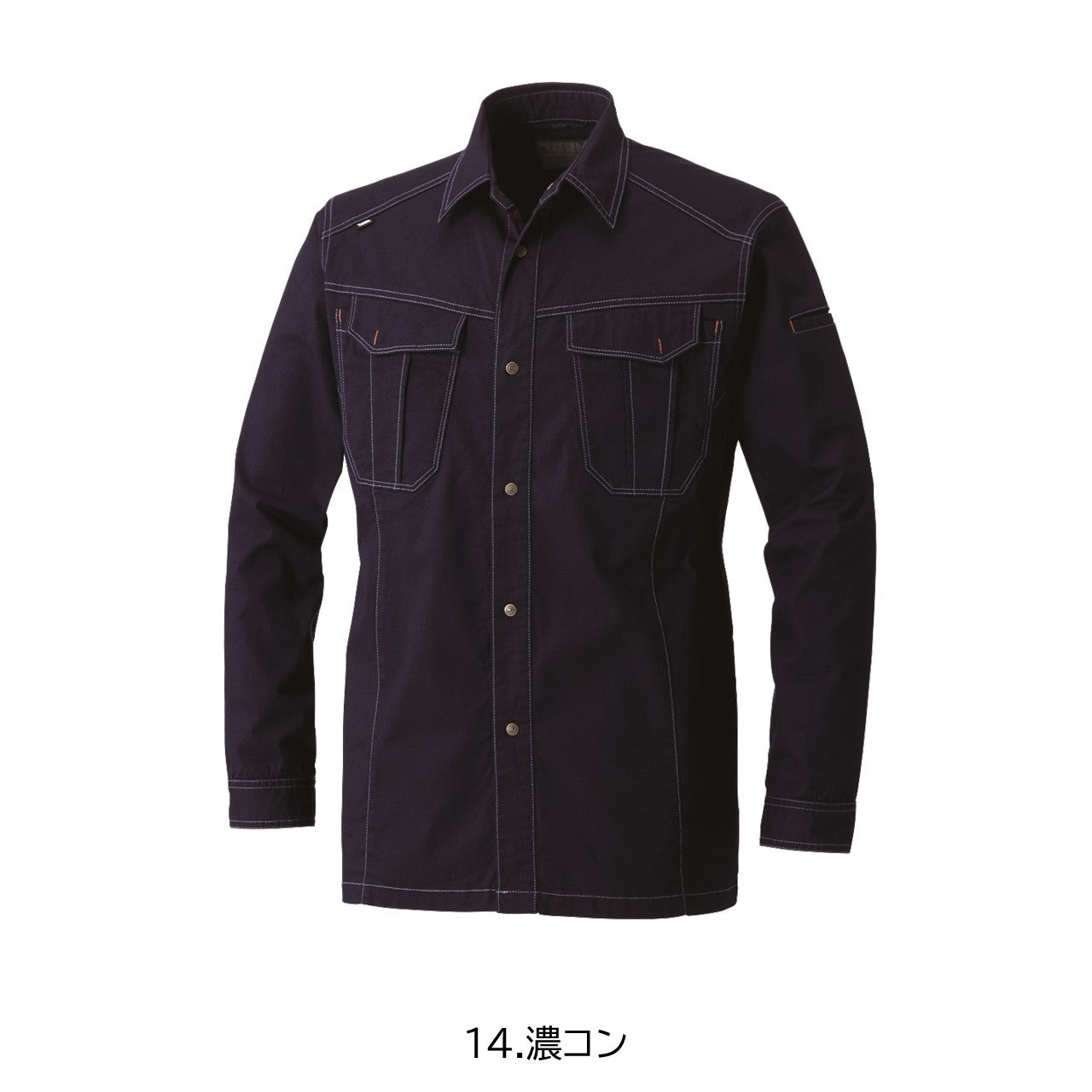 長袖シャツ[通年]3900-125