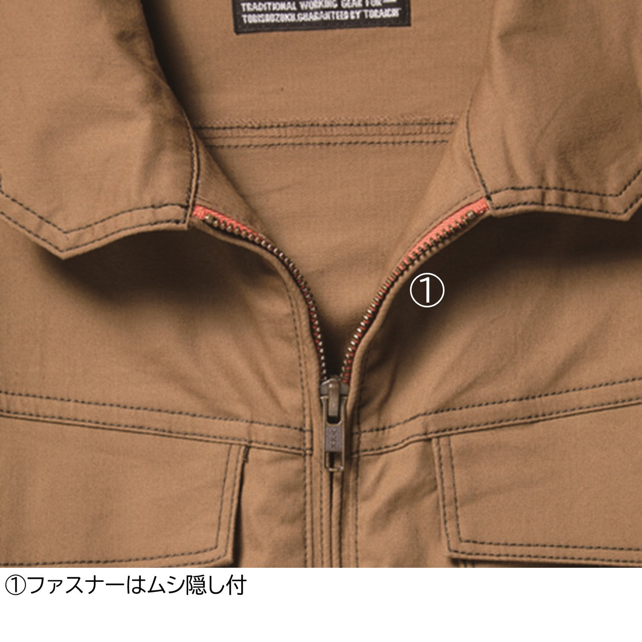 長袖シャツ[通年]3900-125