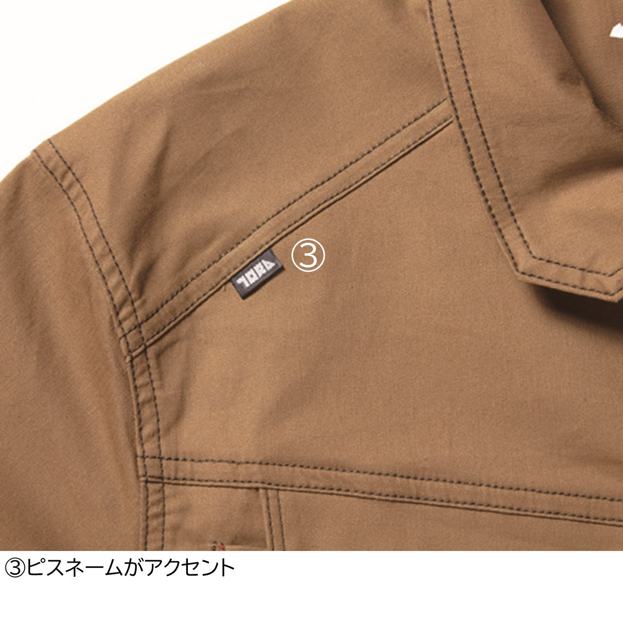 長袖シャツ[通年]3900-125