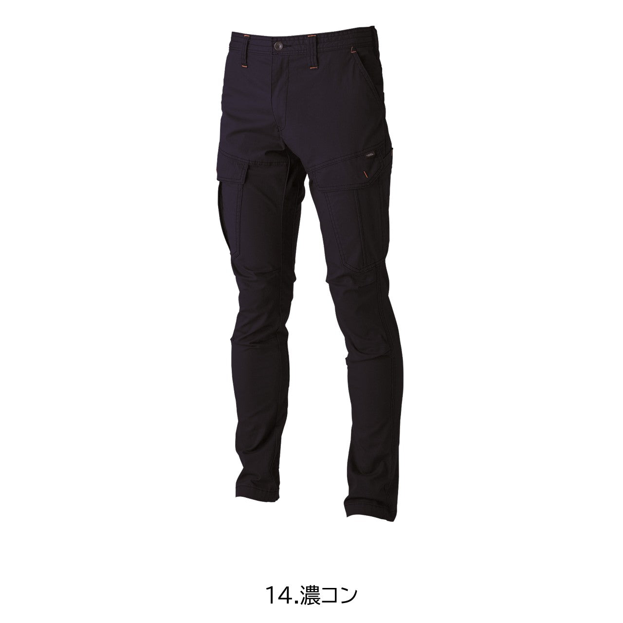 カーゴパンツ[通年]3900-219