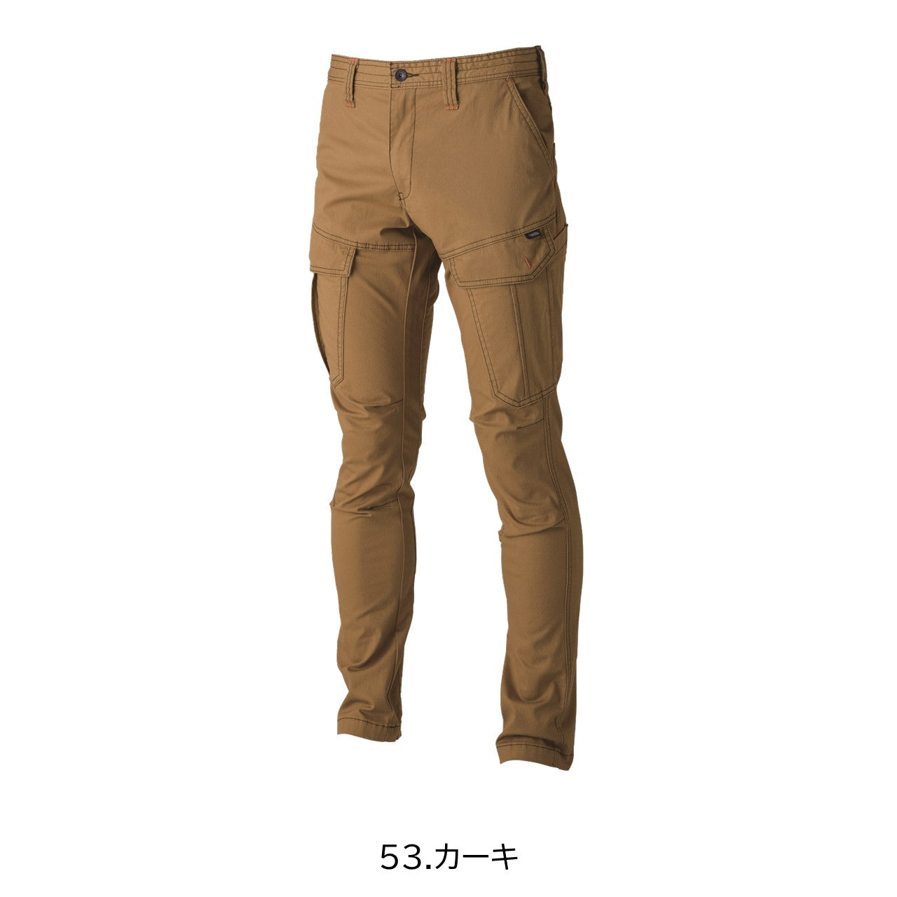 カーゴパンツ[通年]3900-219
