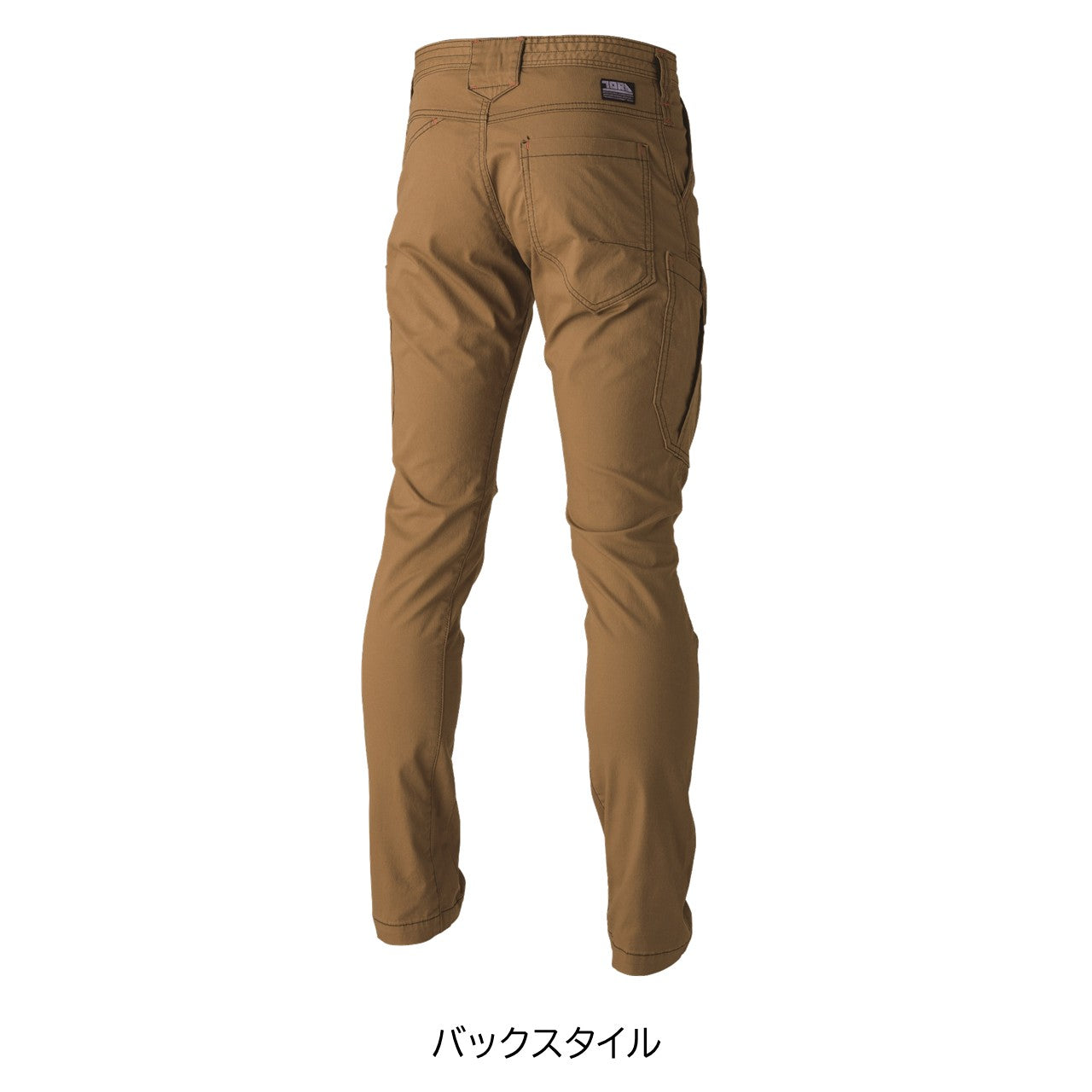 カーゴパンツ[通年]3900-219