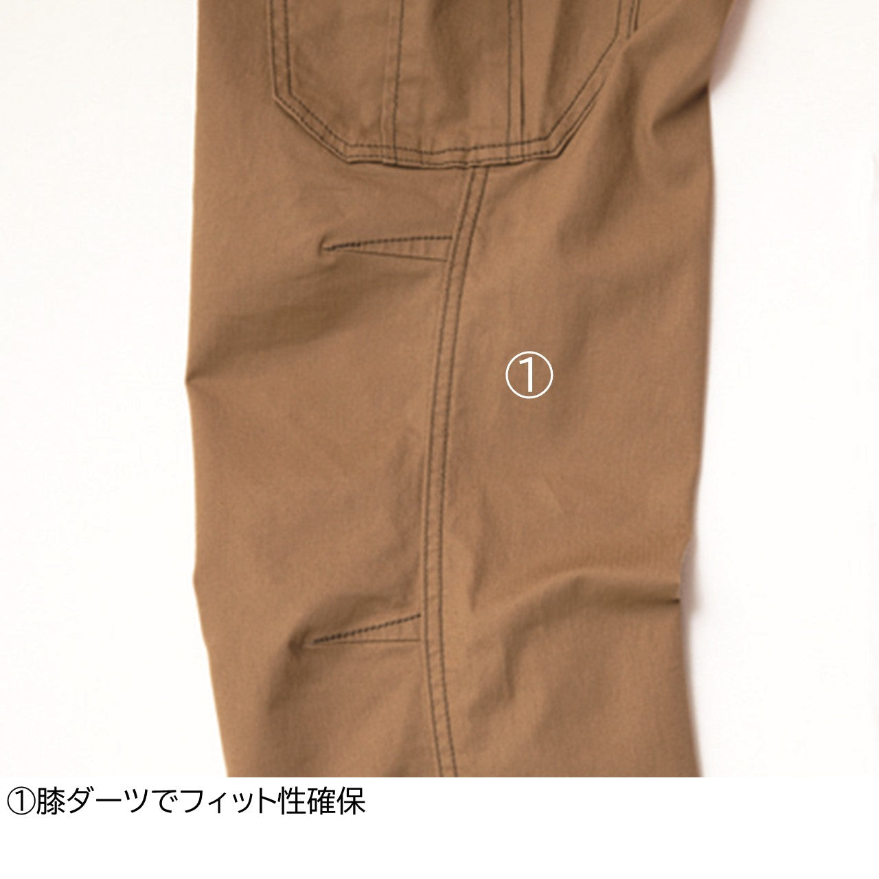 カーゴパンツ[通年]3900-219