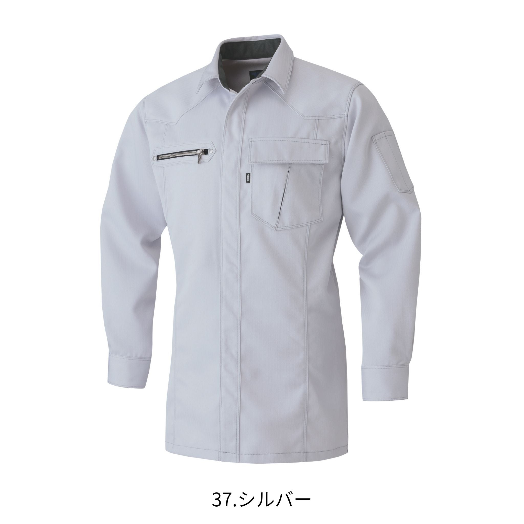 長袖シャツ [3920-125] 通年 寅壱