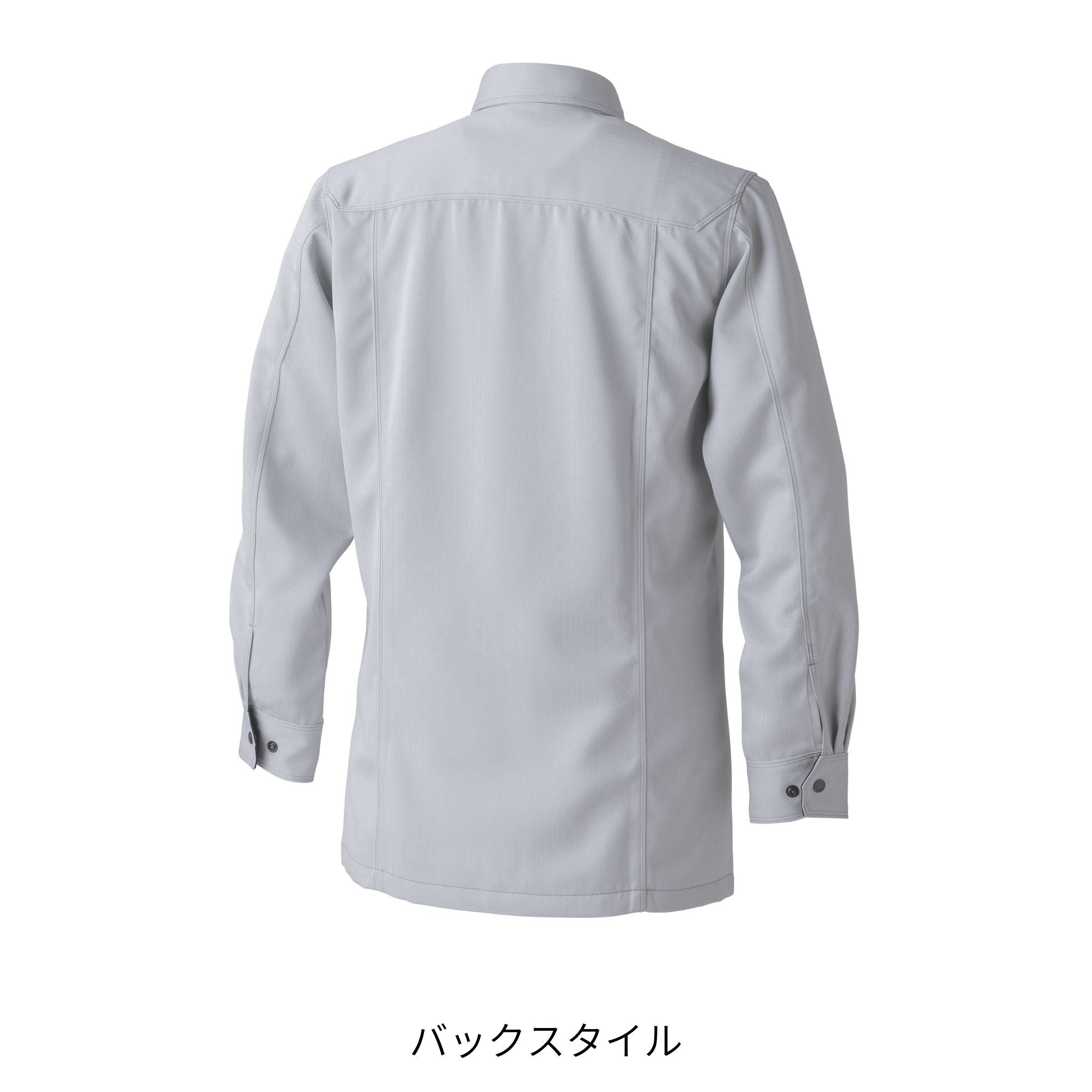 長袖シャツ [3920-125] 通年 寅壱