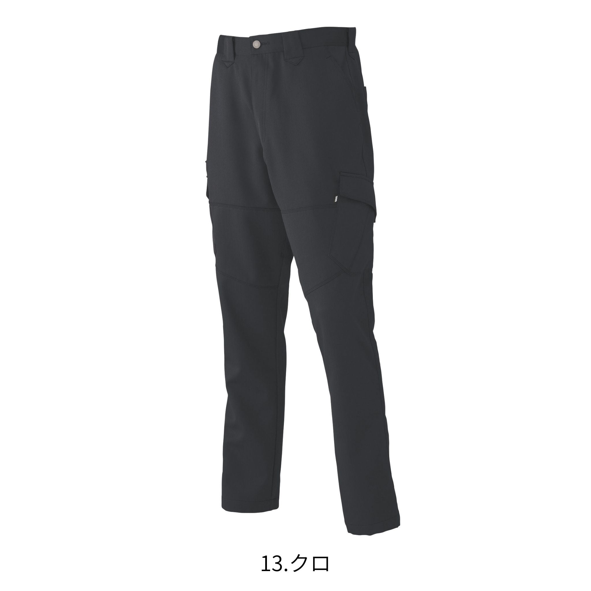 カーゴパンツ [3920-219] 通年 寅壱