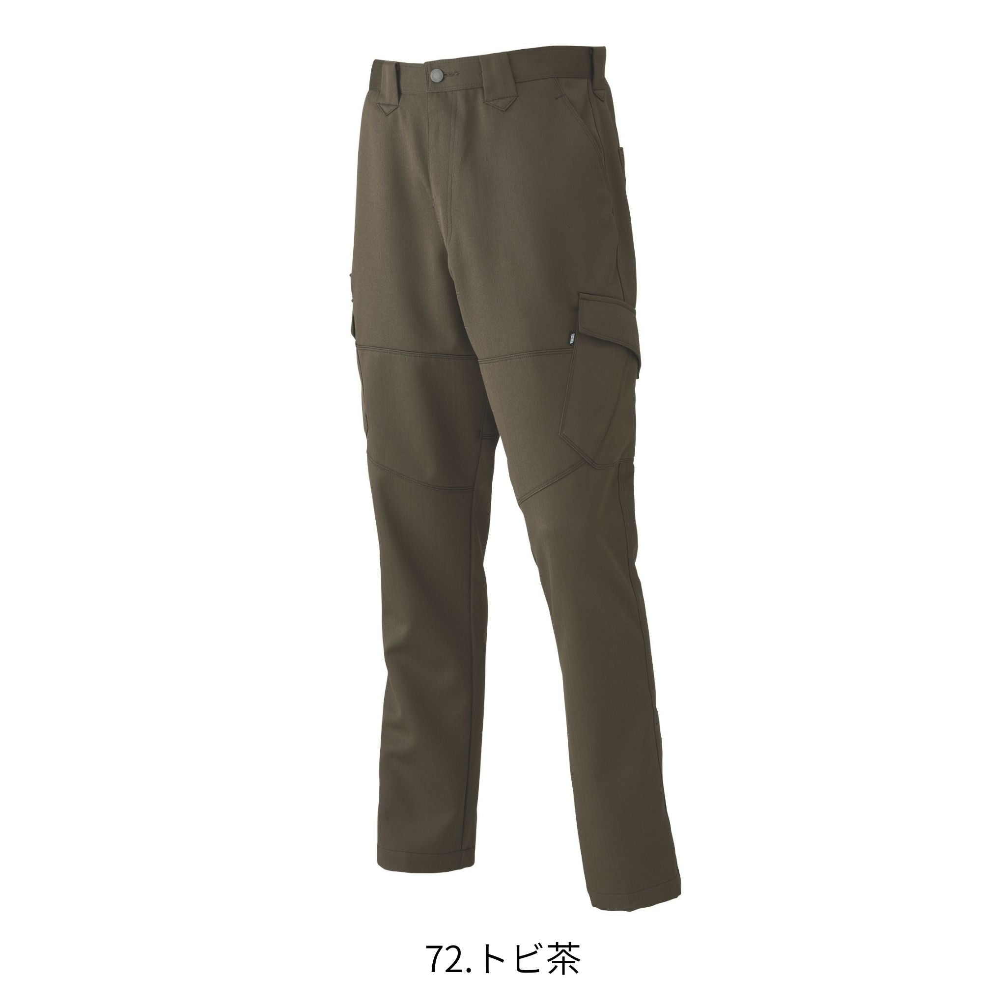 カーゴパンツ [3920-219] 通年 寅壱