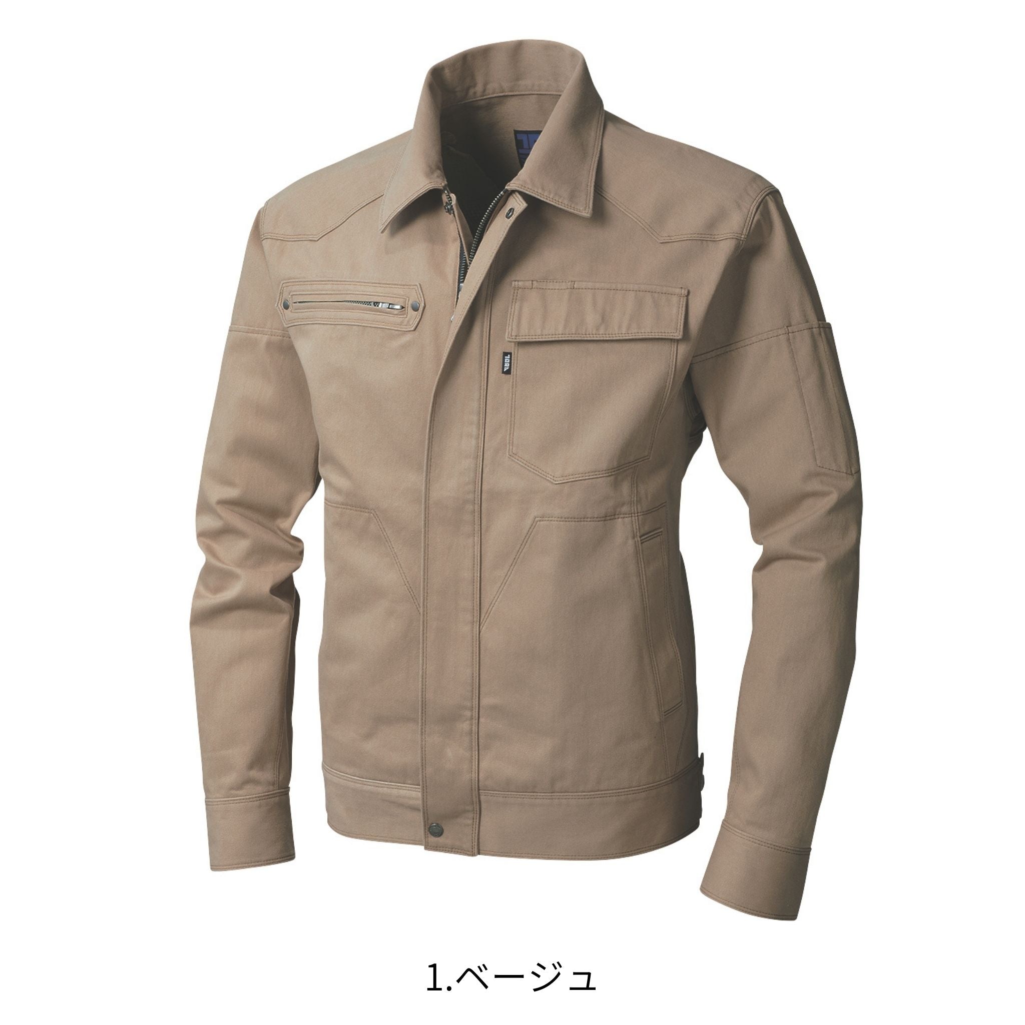 長袖ブルゾン [3922-124] 通年 寅壱