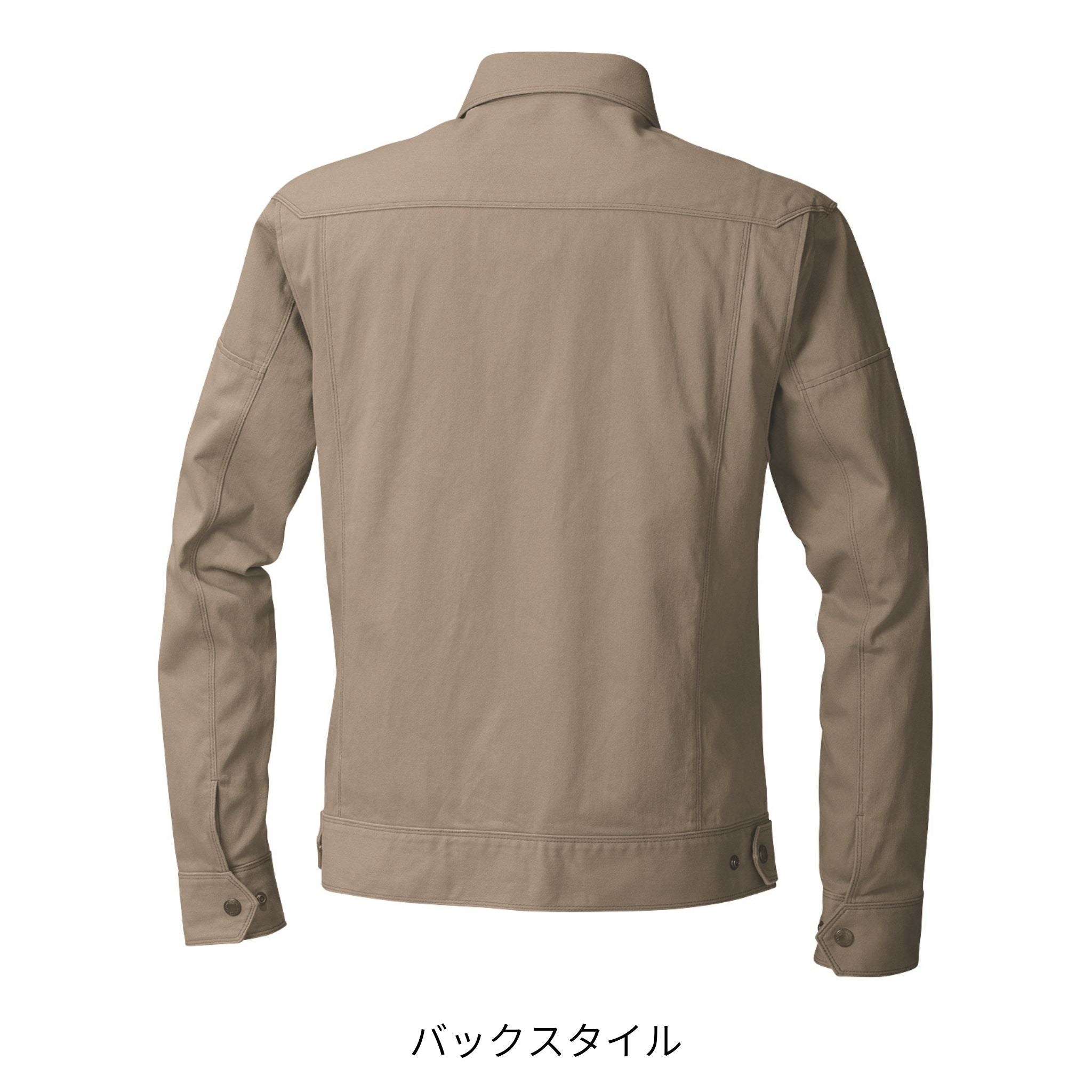 長袖ブルゾン [3922-124] 通年 寅壱