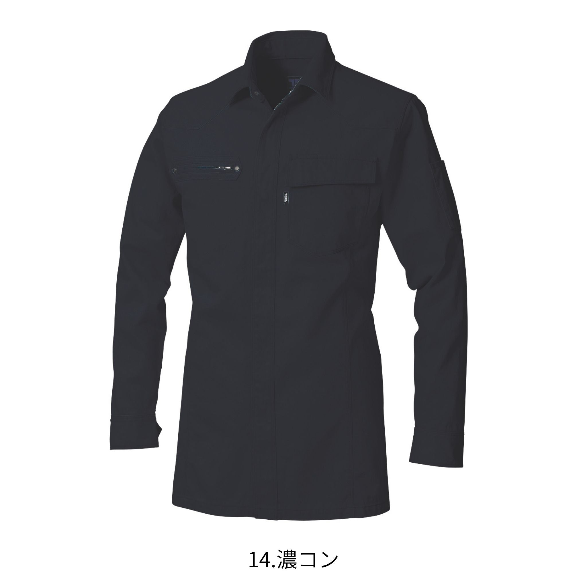 長袖シャツ [3922-125] 通年 寅壱