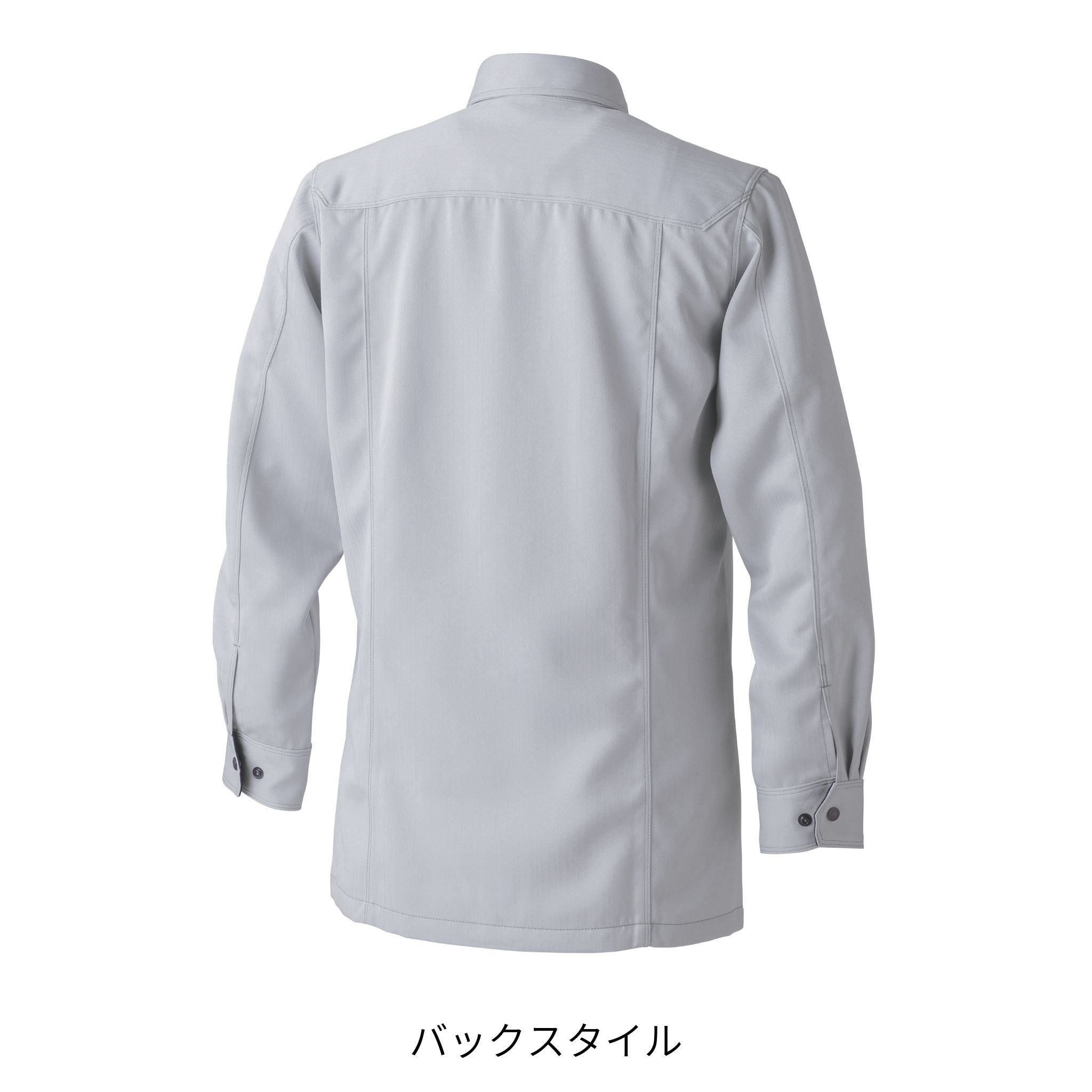 長袖シャツ [3922-125] 通年 寅壱