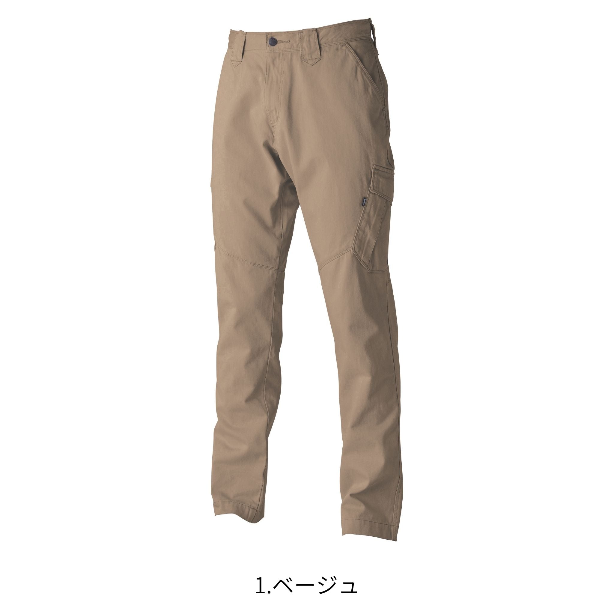 カーゴパンツ [3922-219] 通年 寅壱