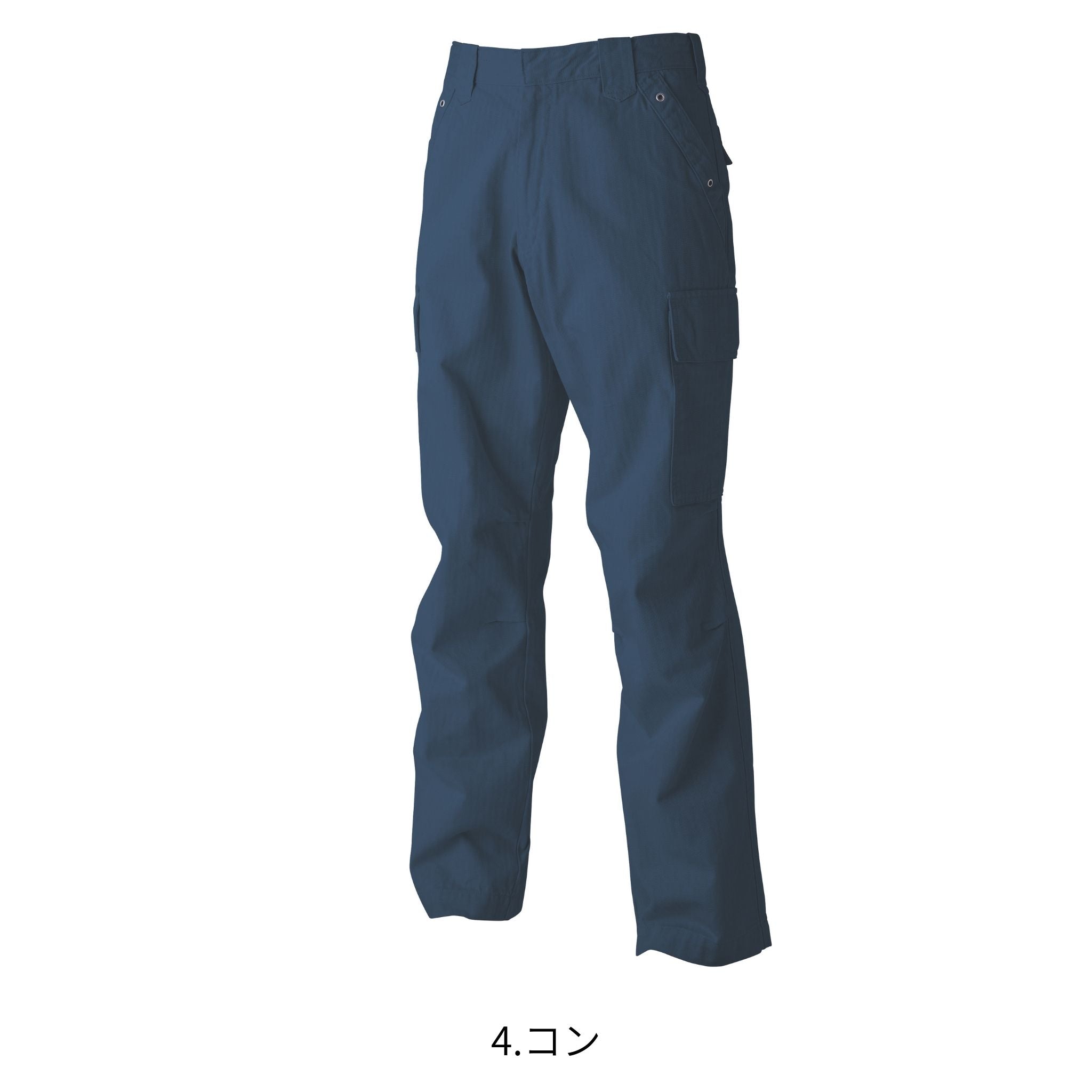 カーゴパンツ [3942-219] 通年 寅壱