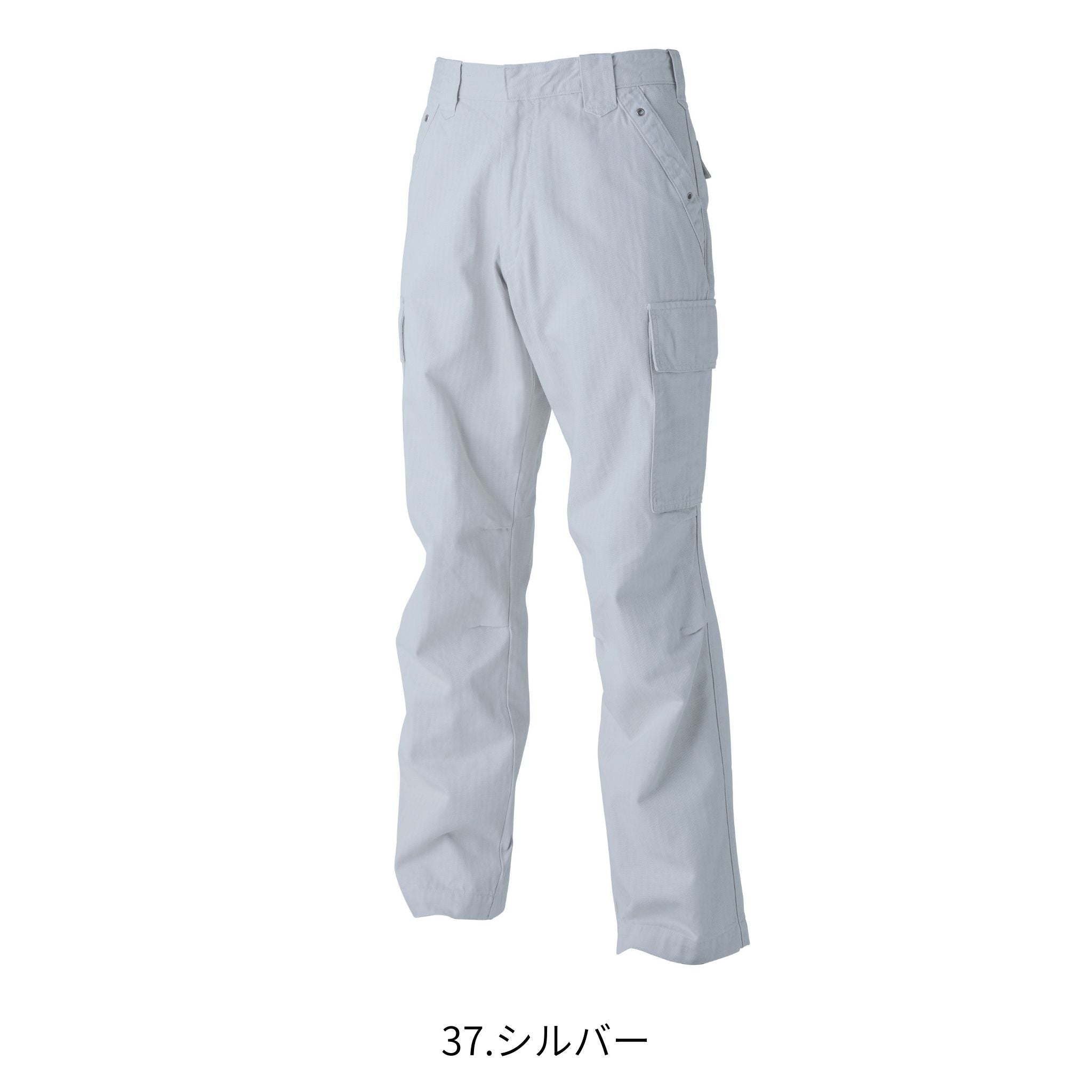 カーゴパンツ [3942-219] 通年 寅壱