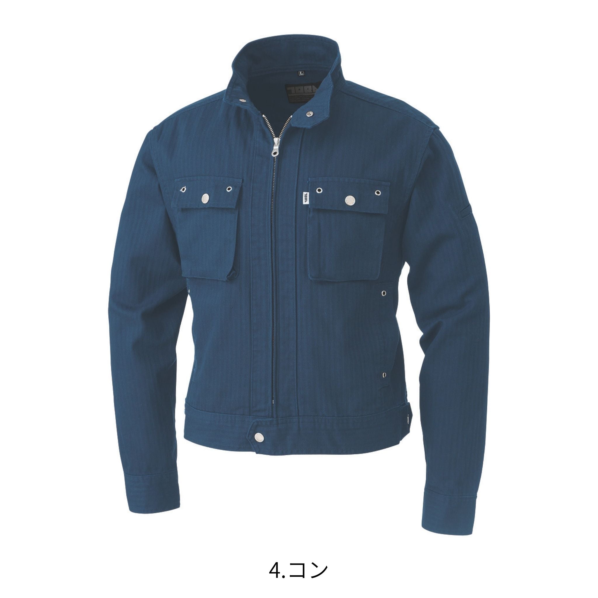 ライダースジャケット [3942-554] 通年 寅壱