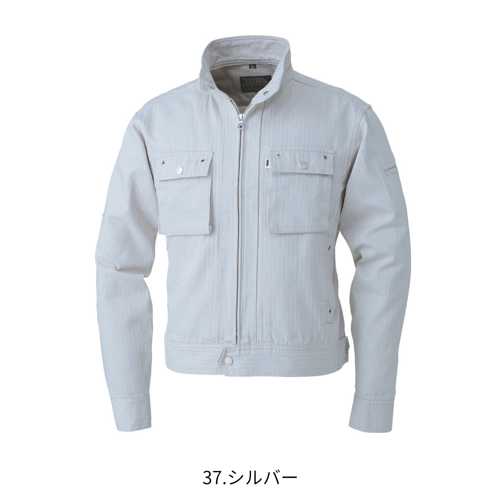 ライダースジャケット [3942-554] 通年 寅壱