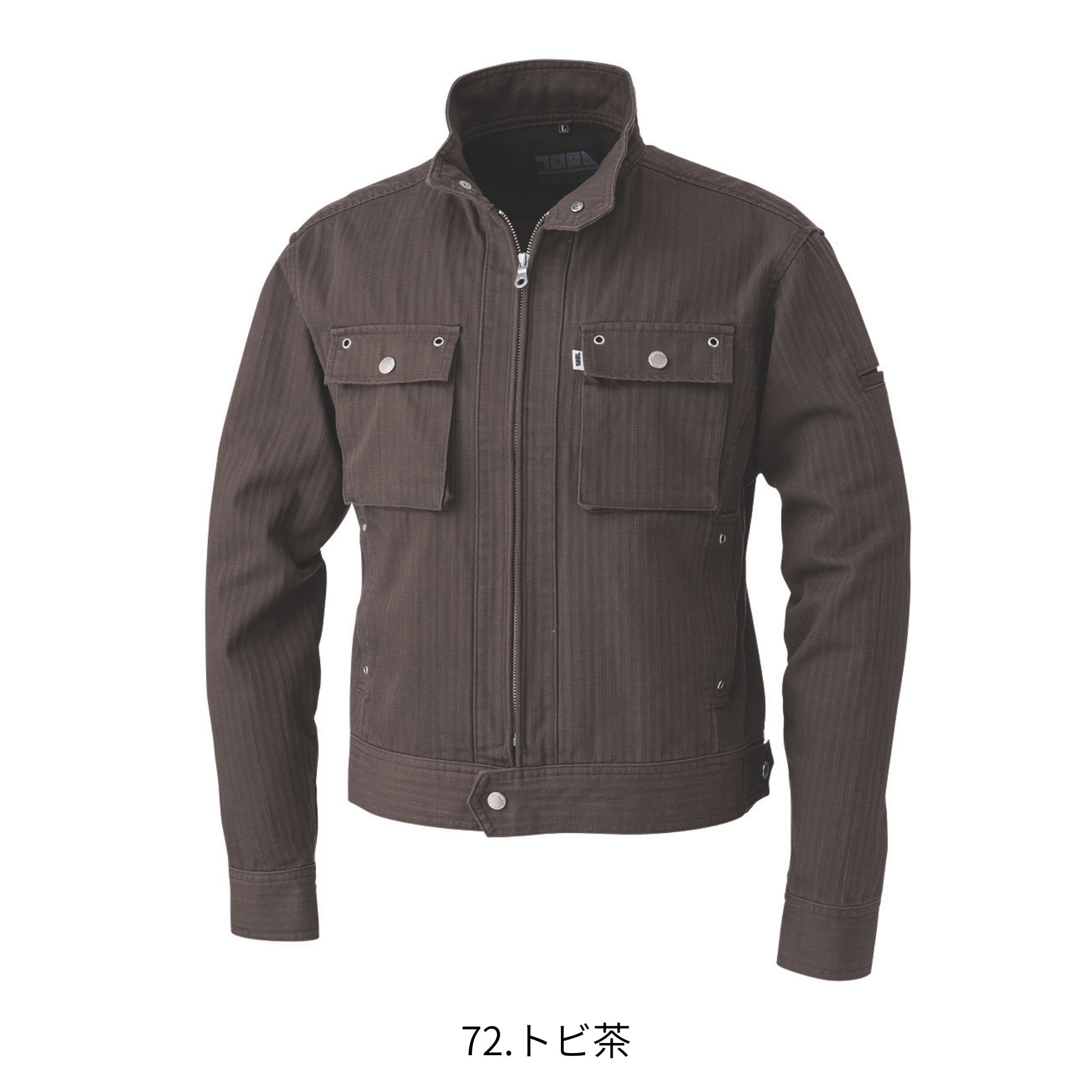 ライダースジャケット [3942-554] 通年 寅壱