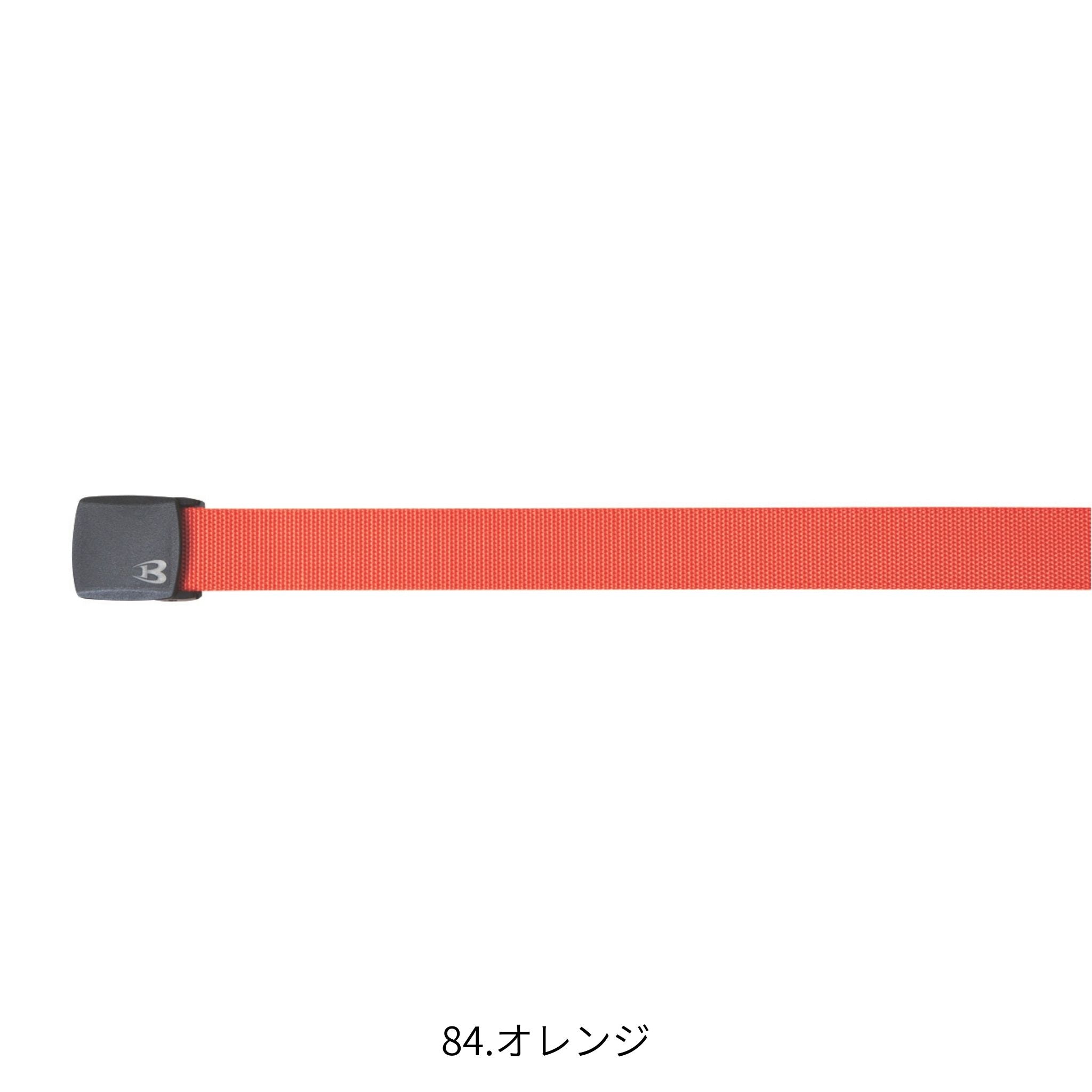 ベルト [4011] バートル