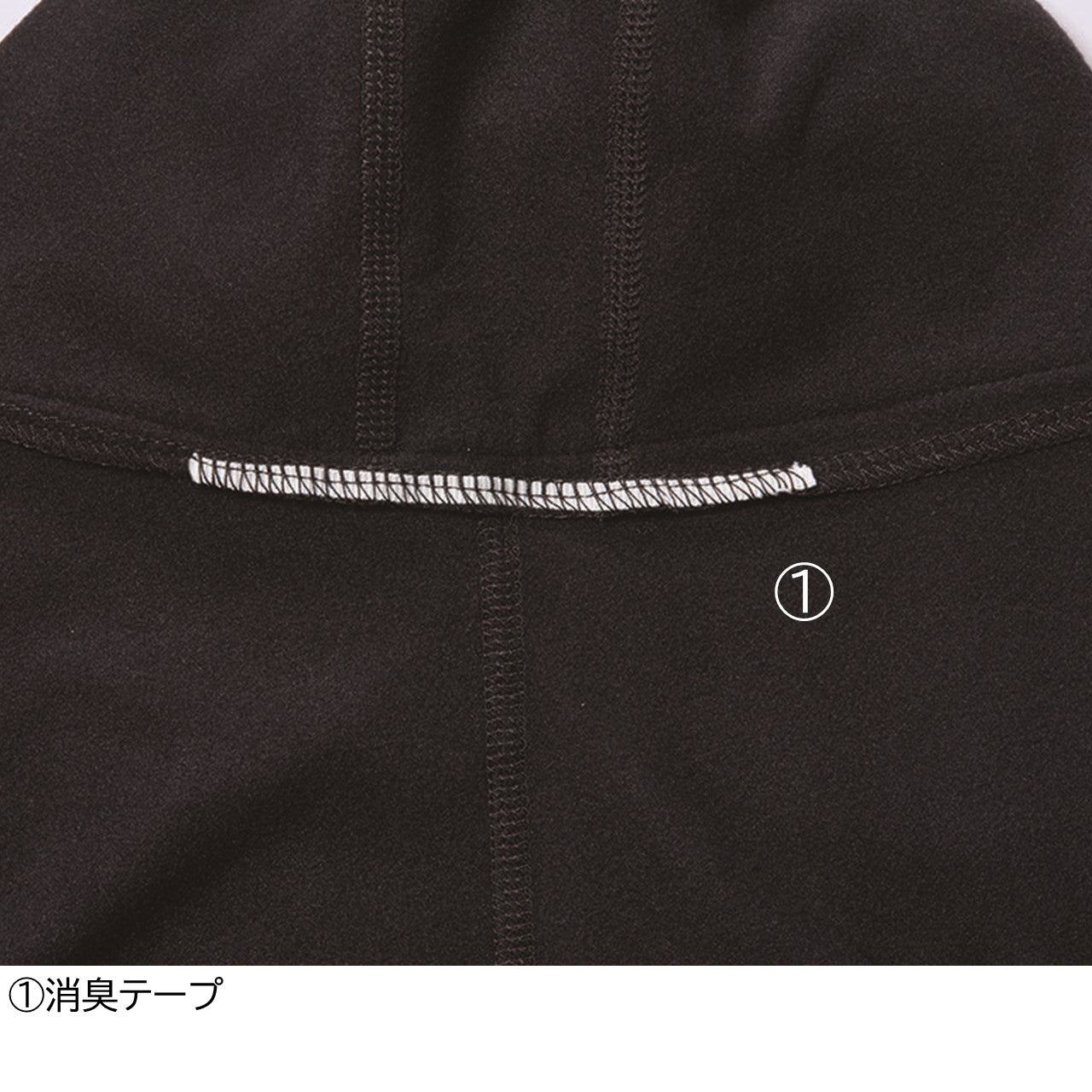 ホットバラクラバ [4068] 秋冬 バートル