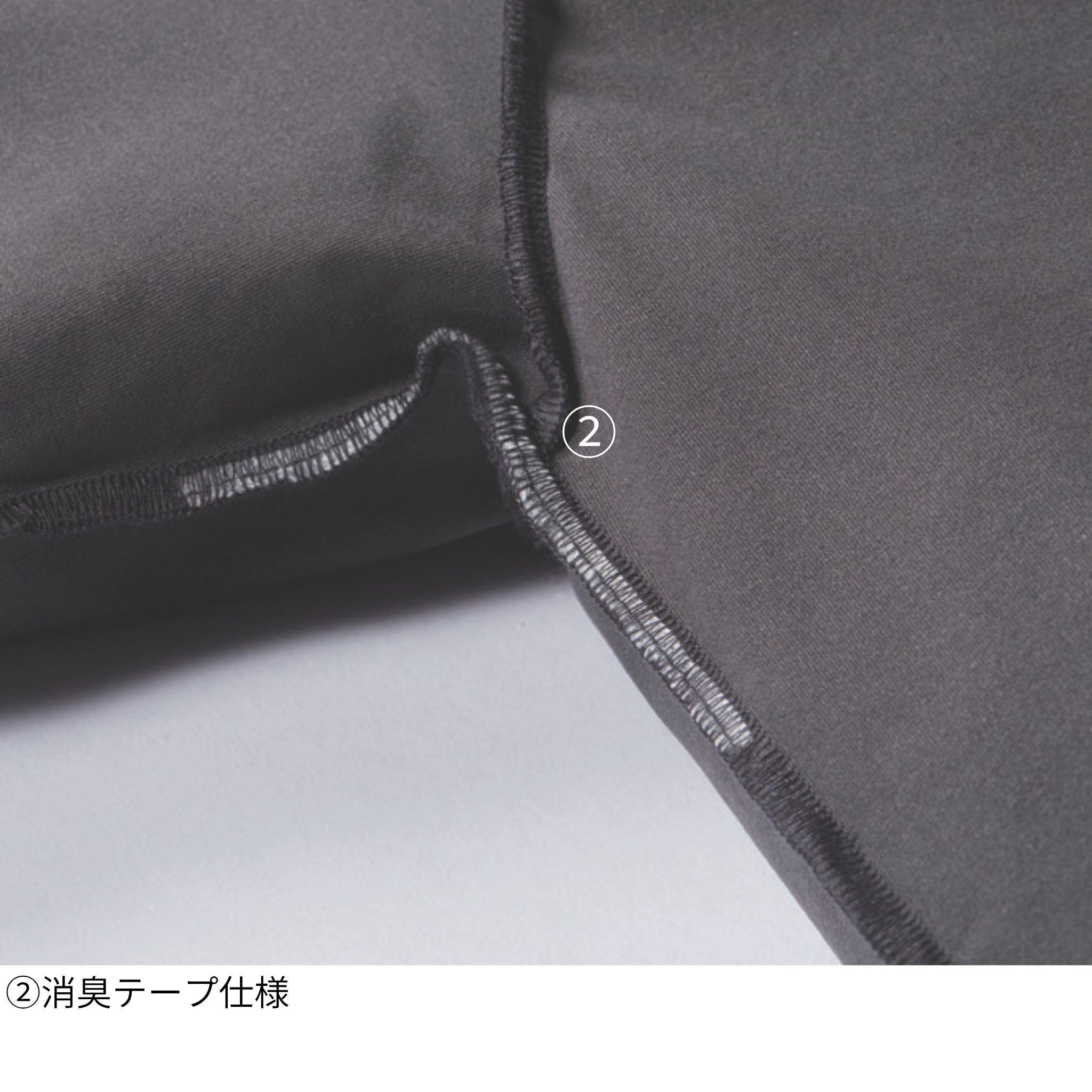 半袖ドライフィット [4071] 通年 バートル