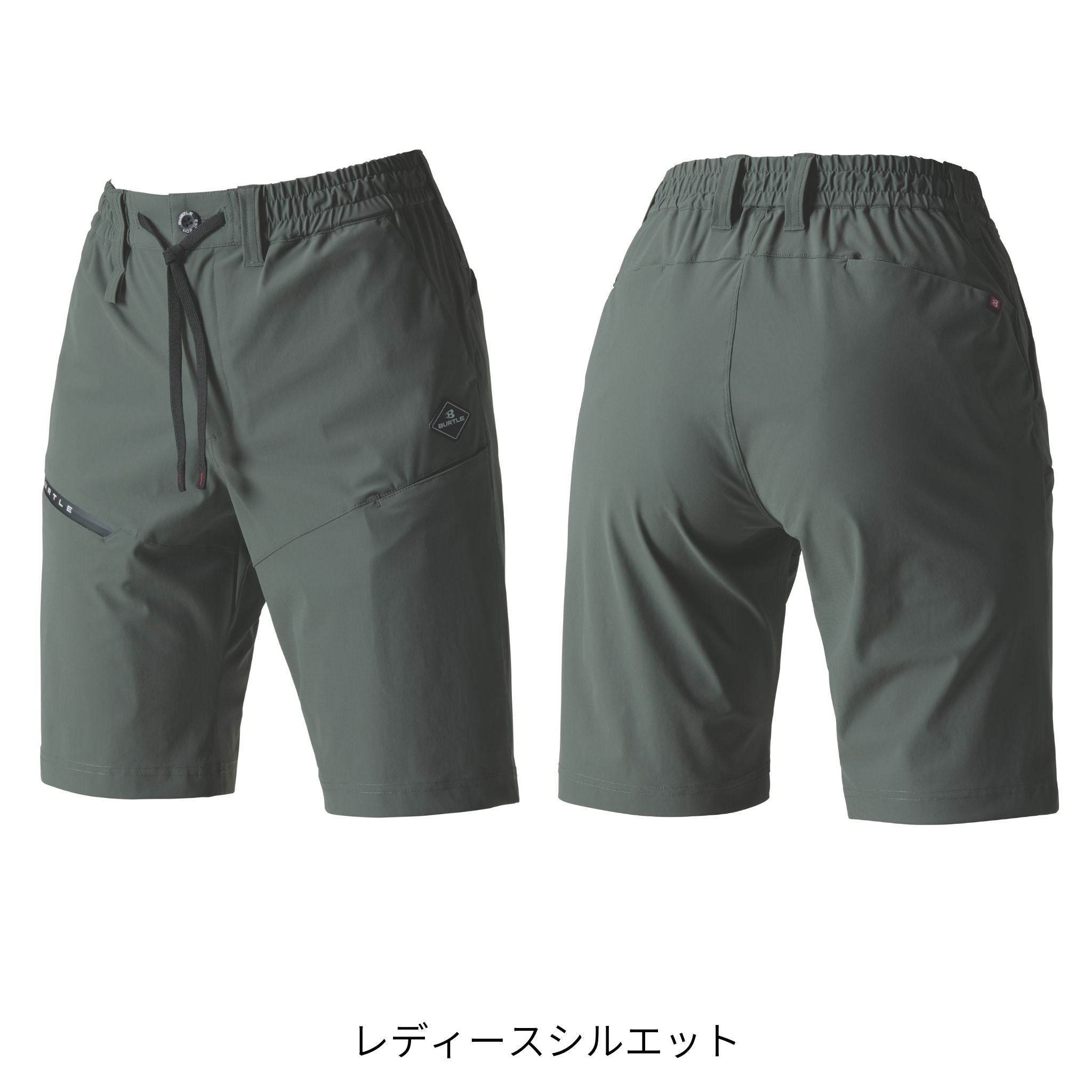 ショートパンツ [4100] 春夏 バートル