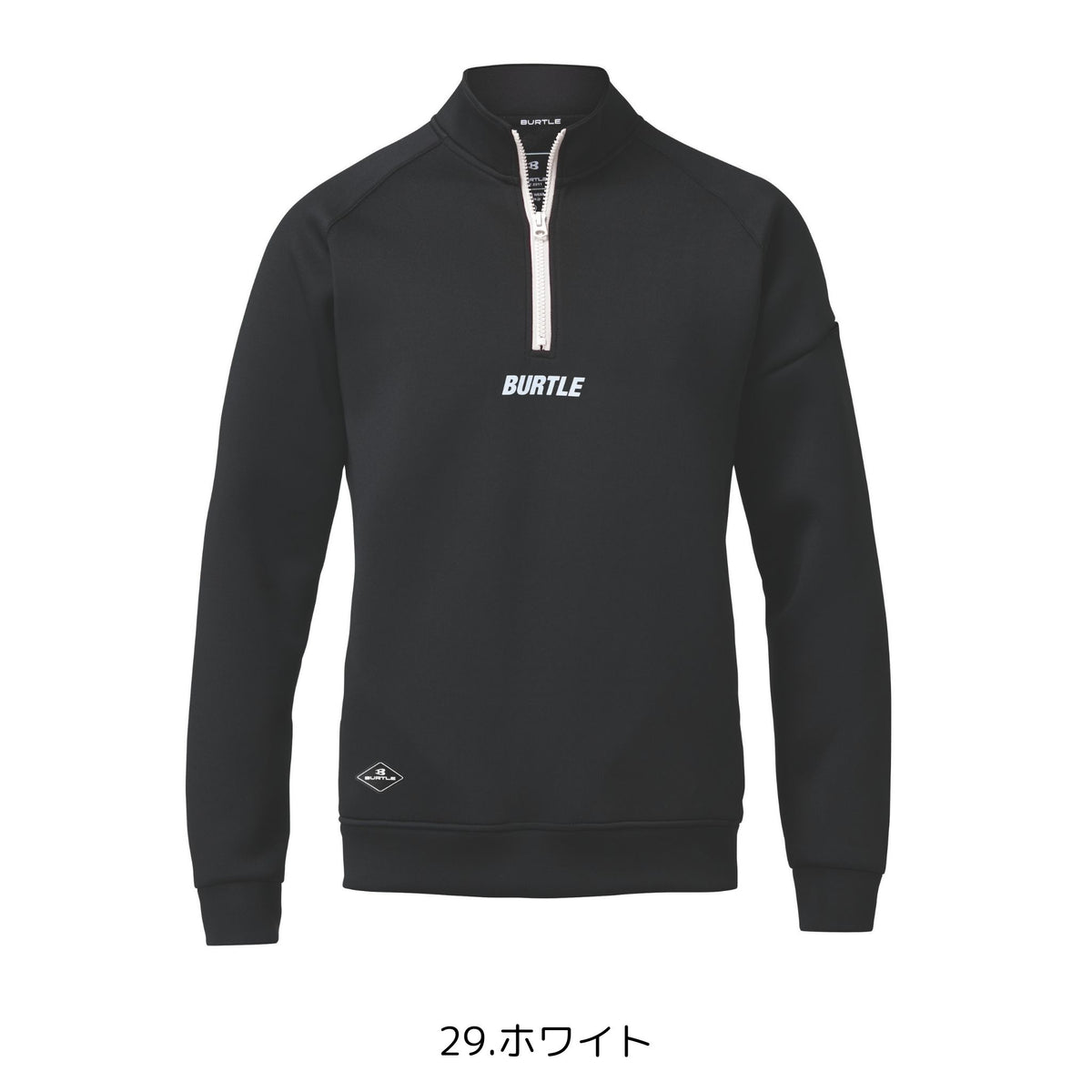 エアーテックハーフジップ [4111] 秋冬 バートル