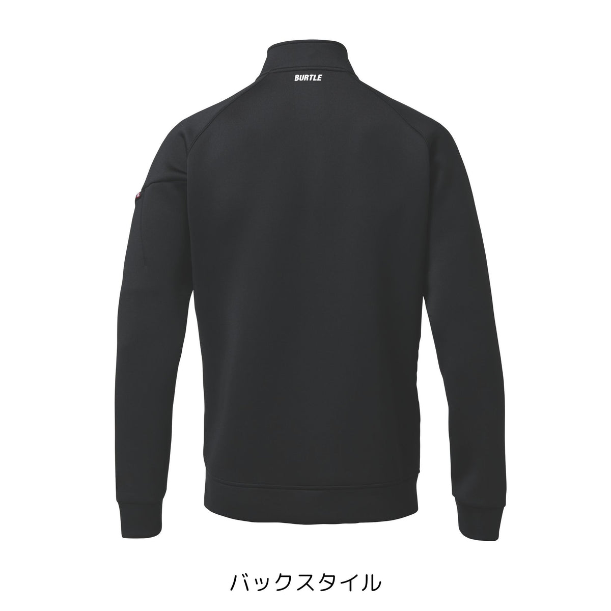 エアーテックハーフジップ [4111] 秋冬 バートル