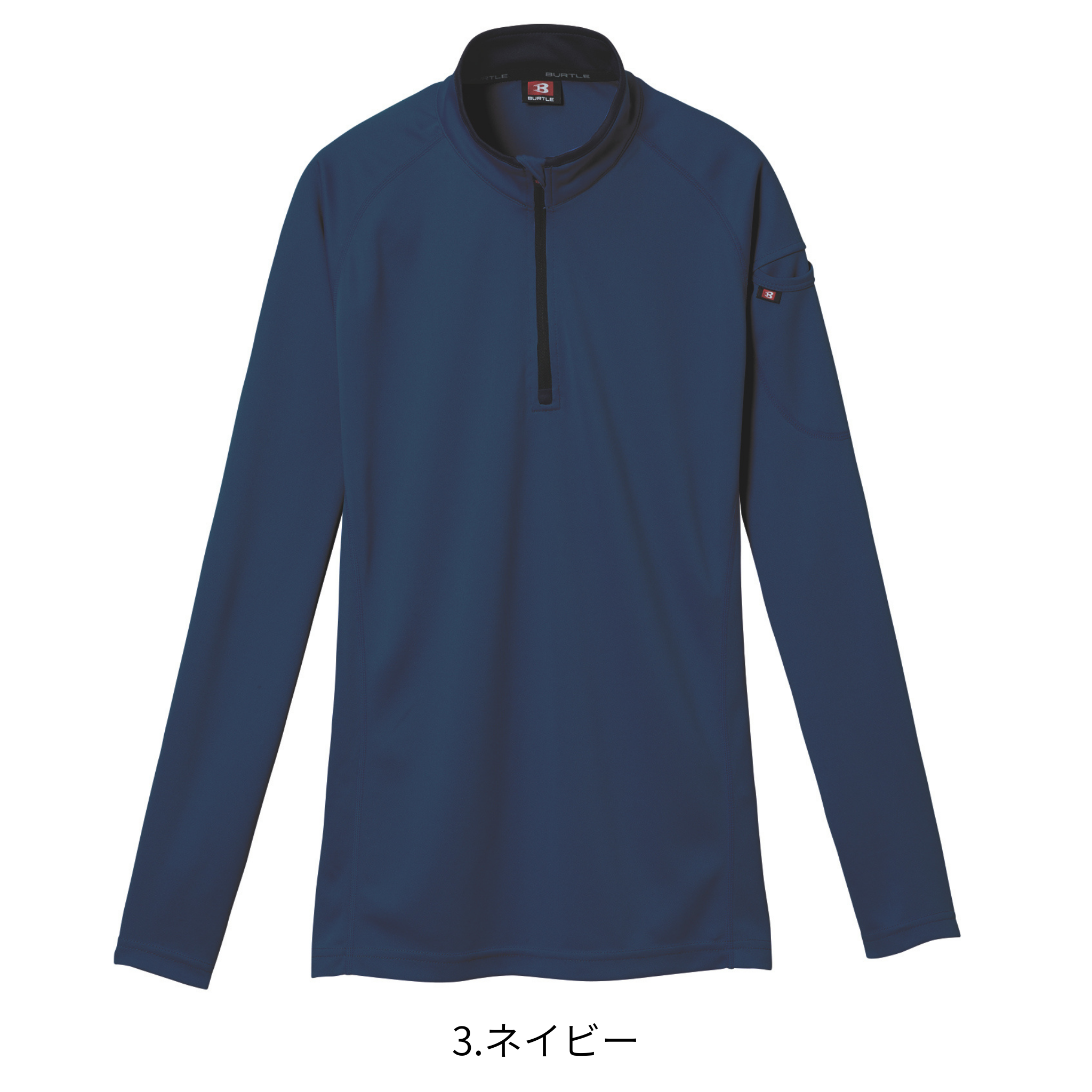 長袖ジップシャツ[通年]413