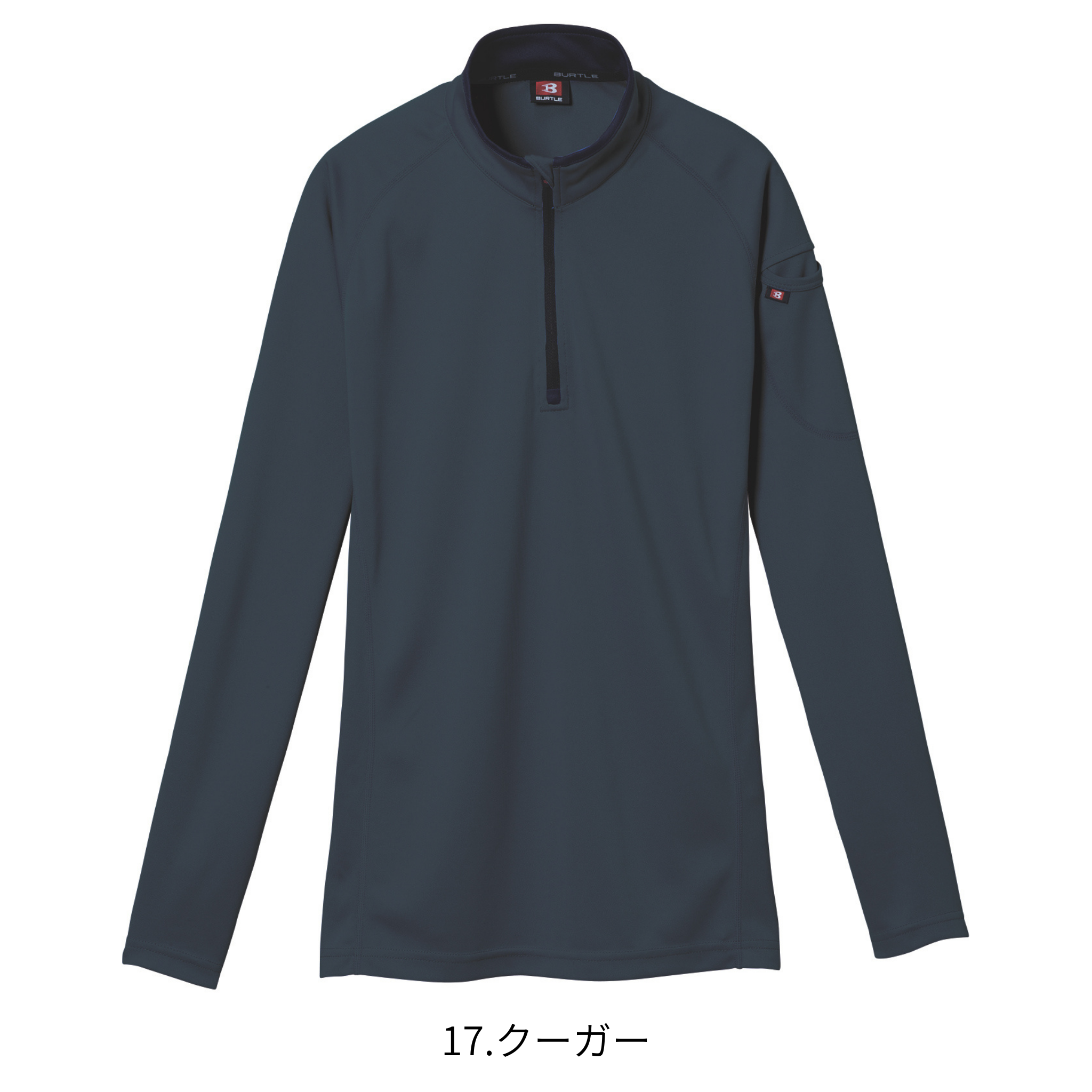 長袖ジップシャツ[通年]413