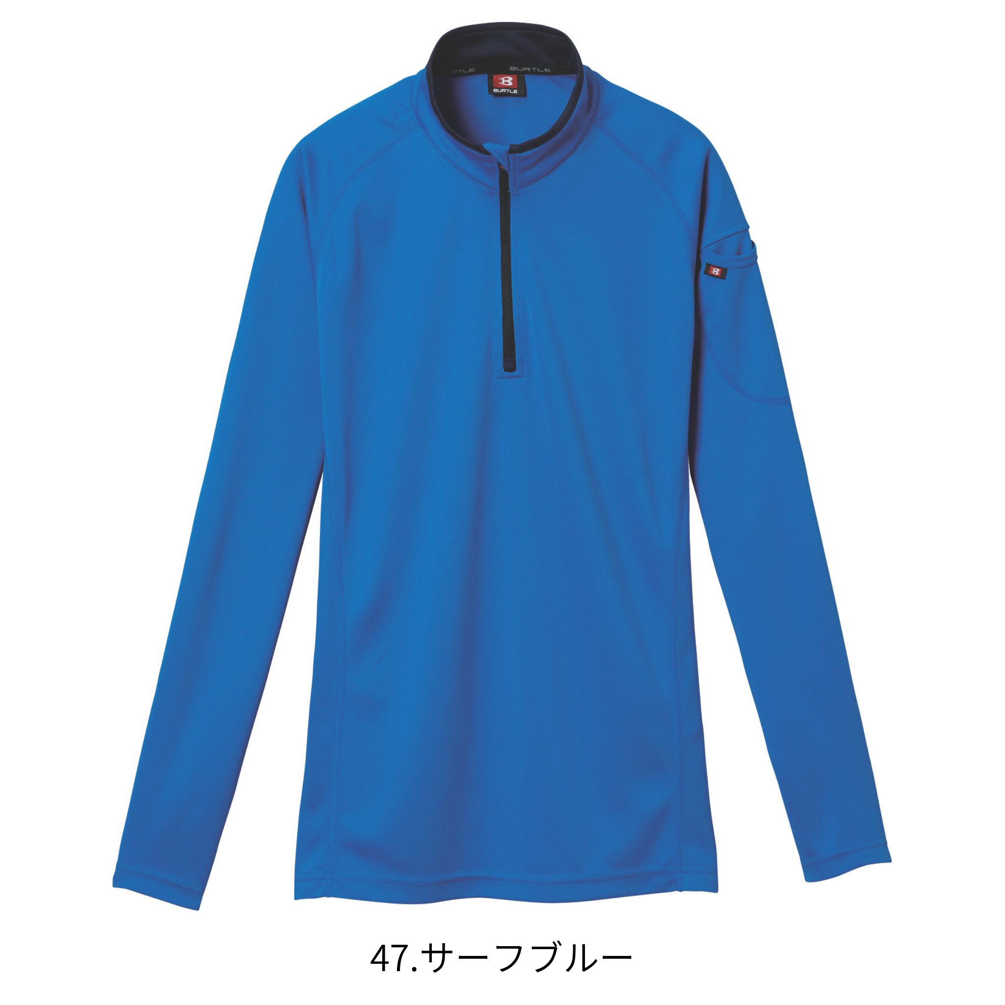 長袖ジップシャツ[通年]413