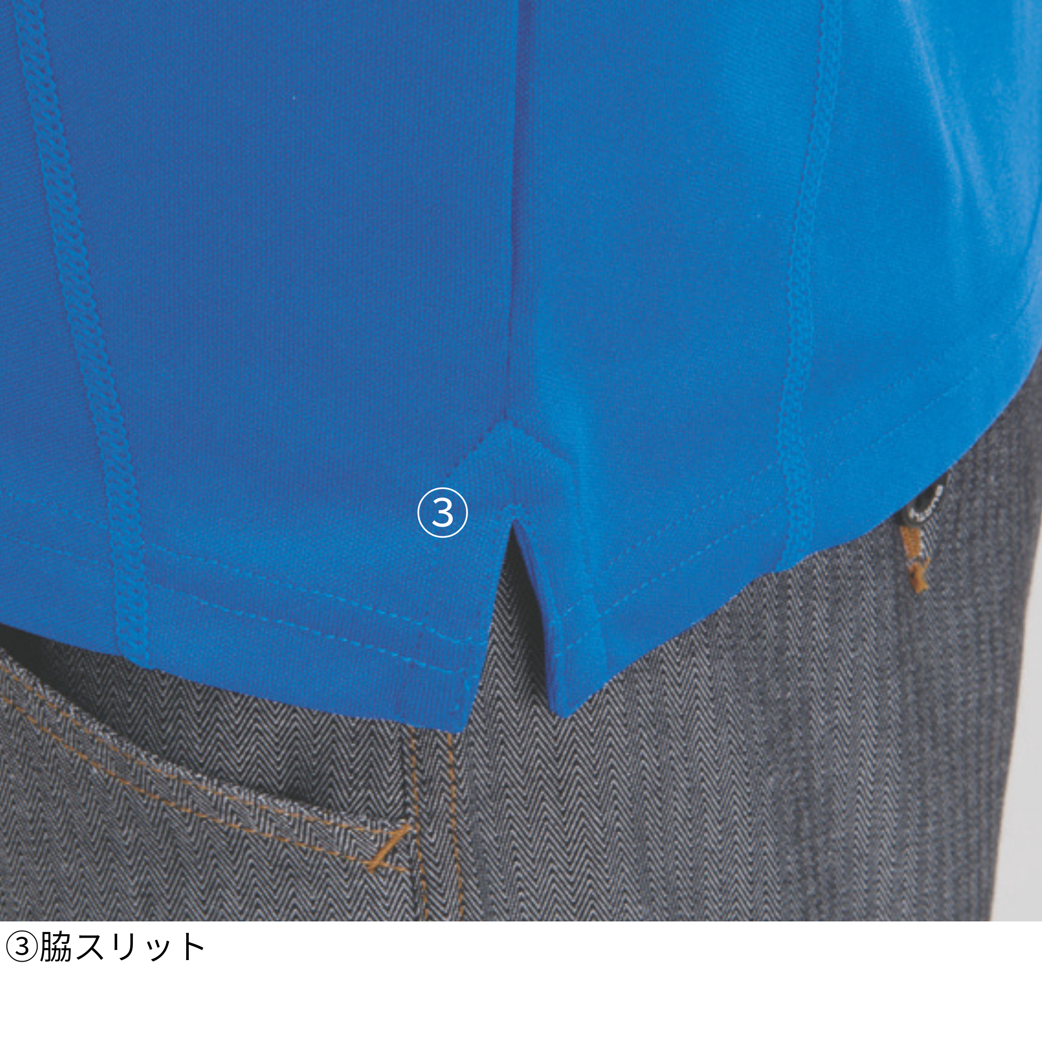 長袖ジップシャツ[通年]413