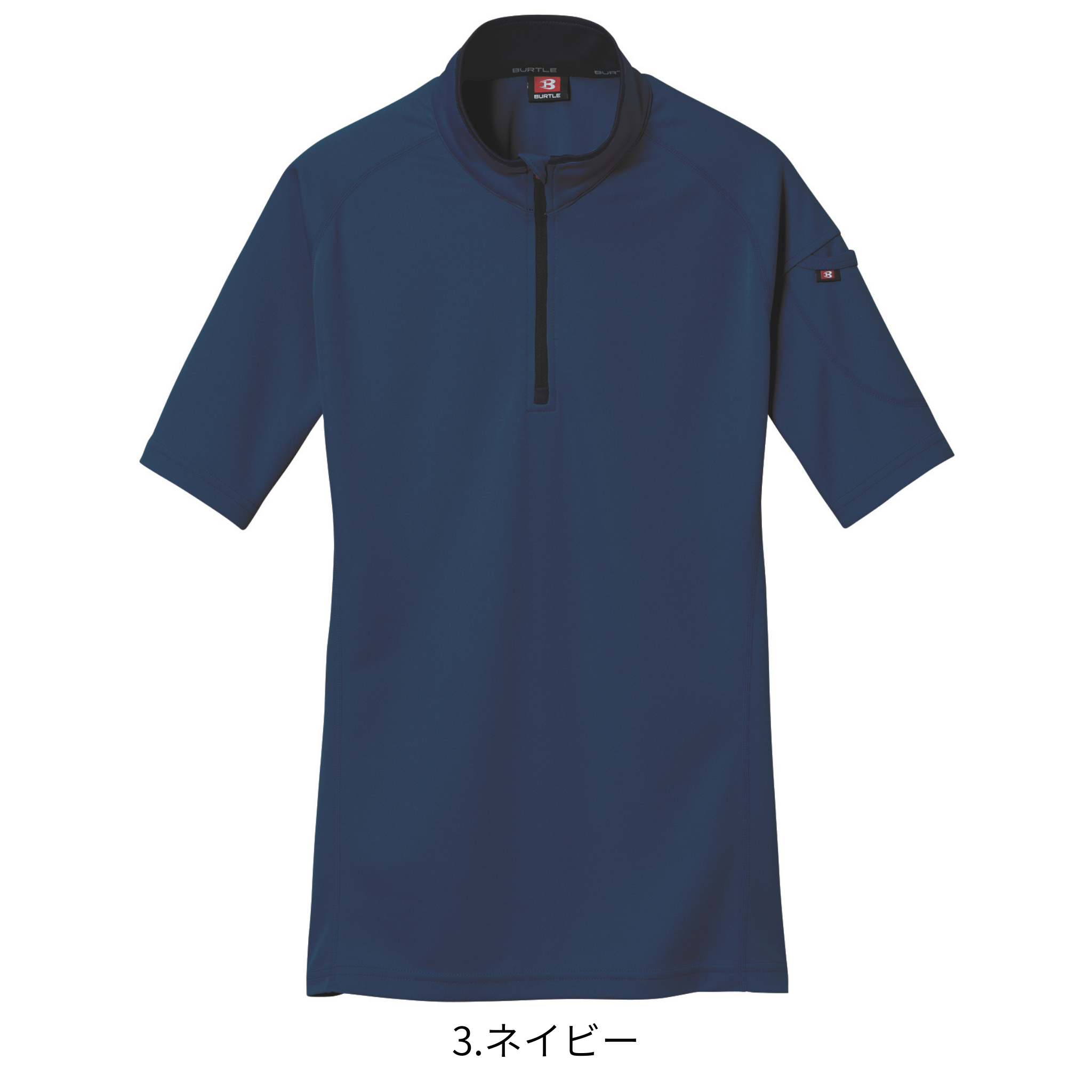 半袖ジップシャツ[春夏]415