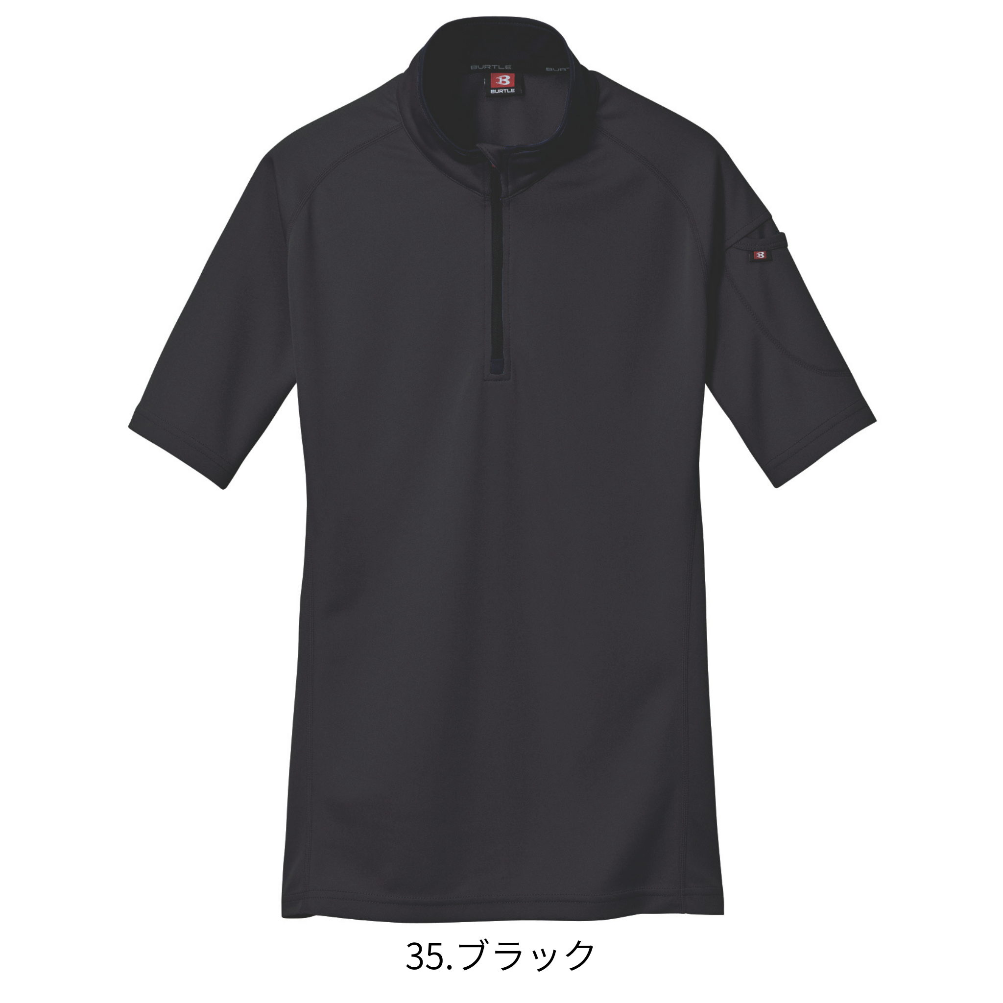 半袖ジップシャツ[春夏]415