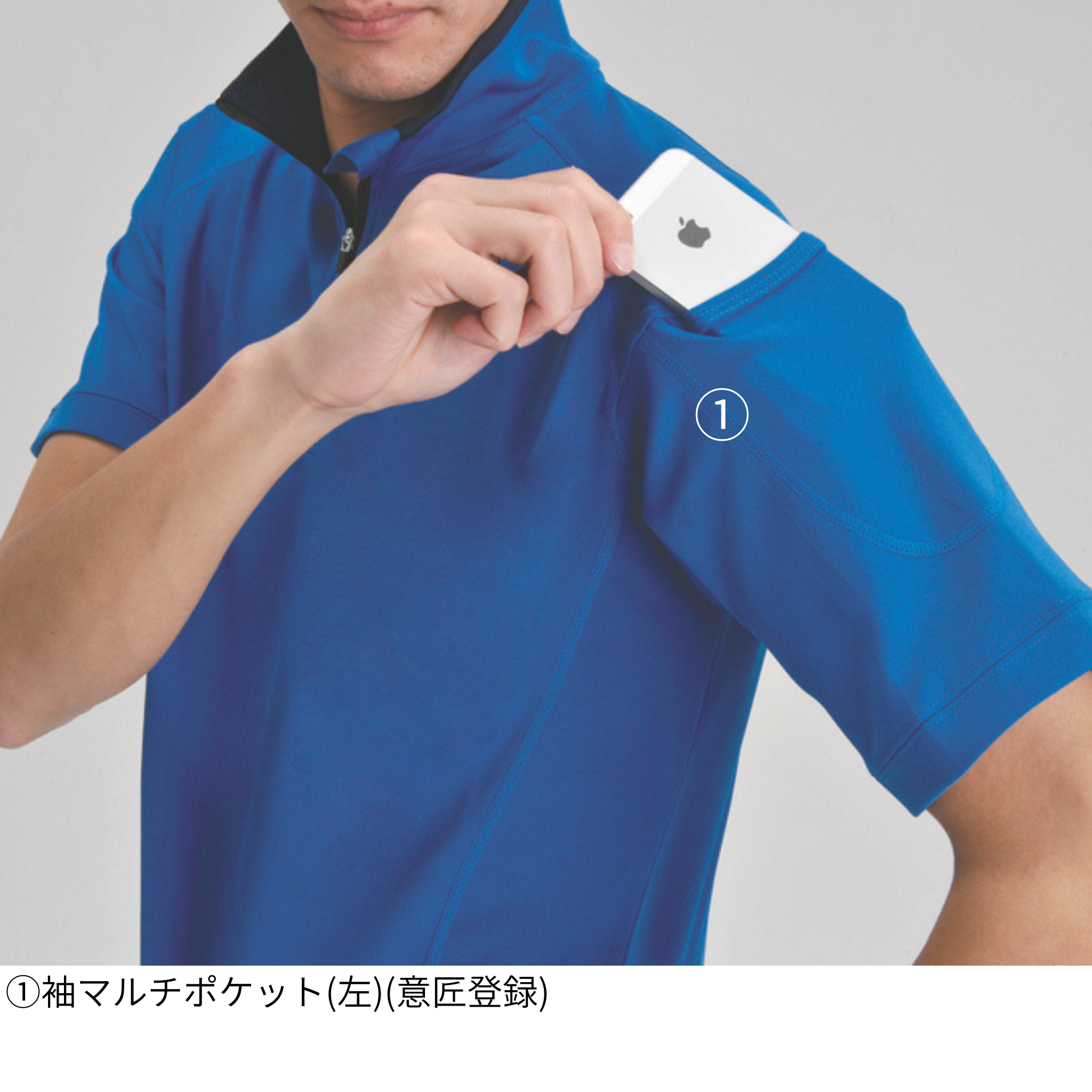 半袖ジップシャツ[春夏]415