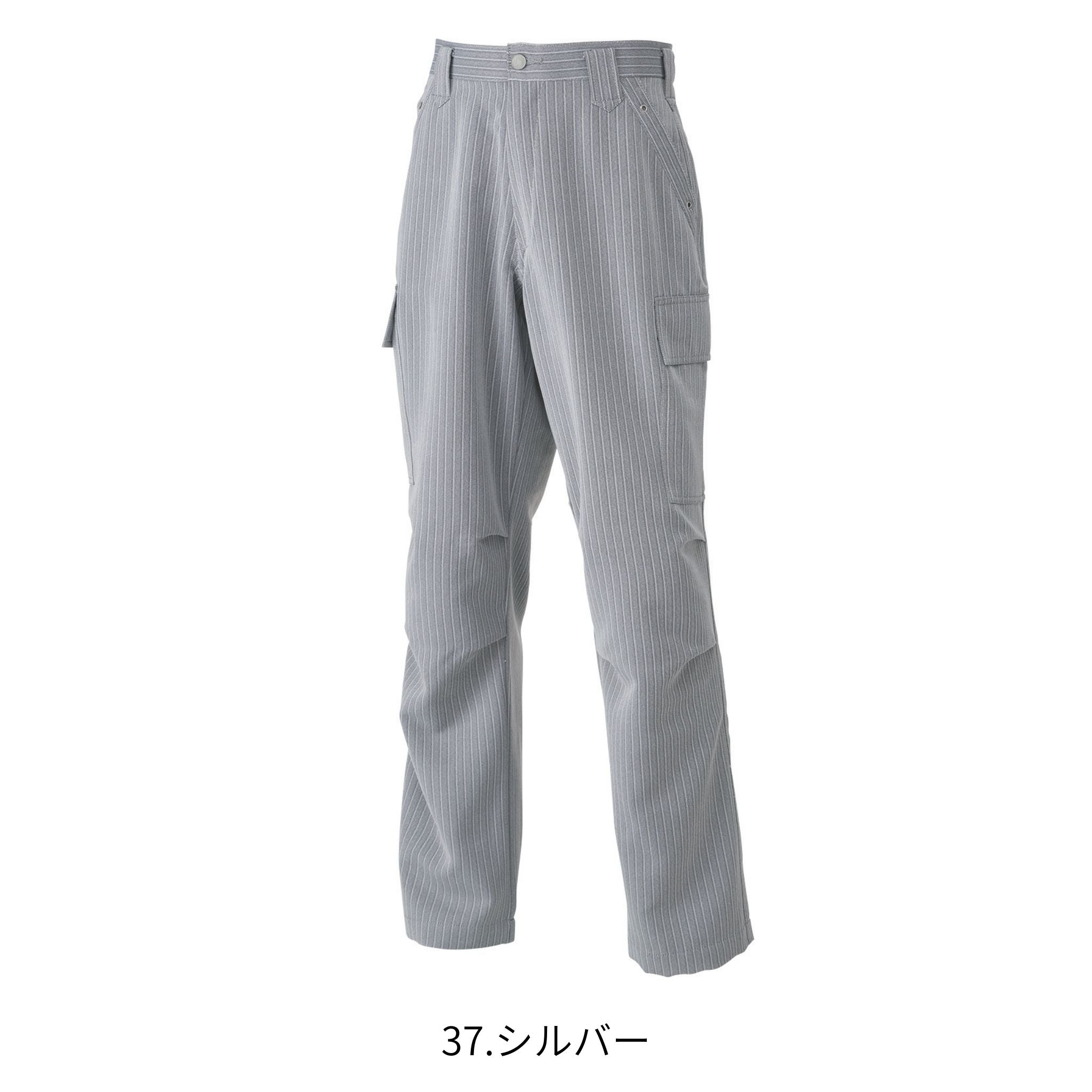 カーゴパンツ [4309-219] 通年 寅壱