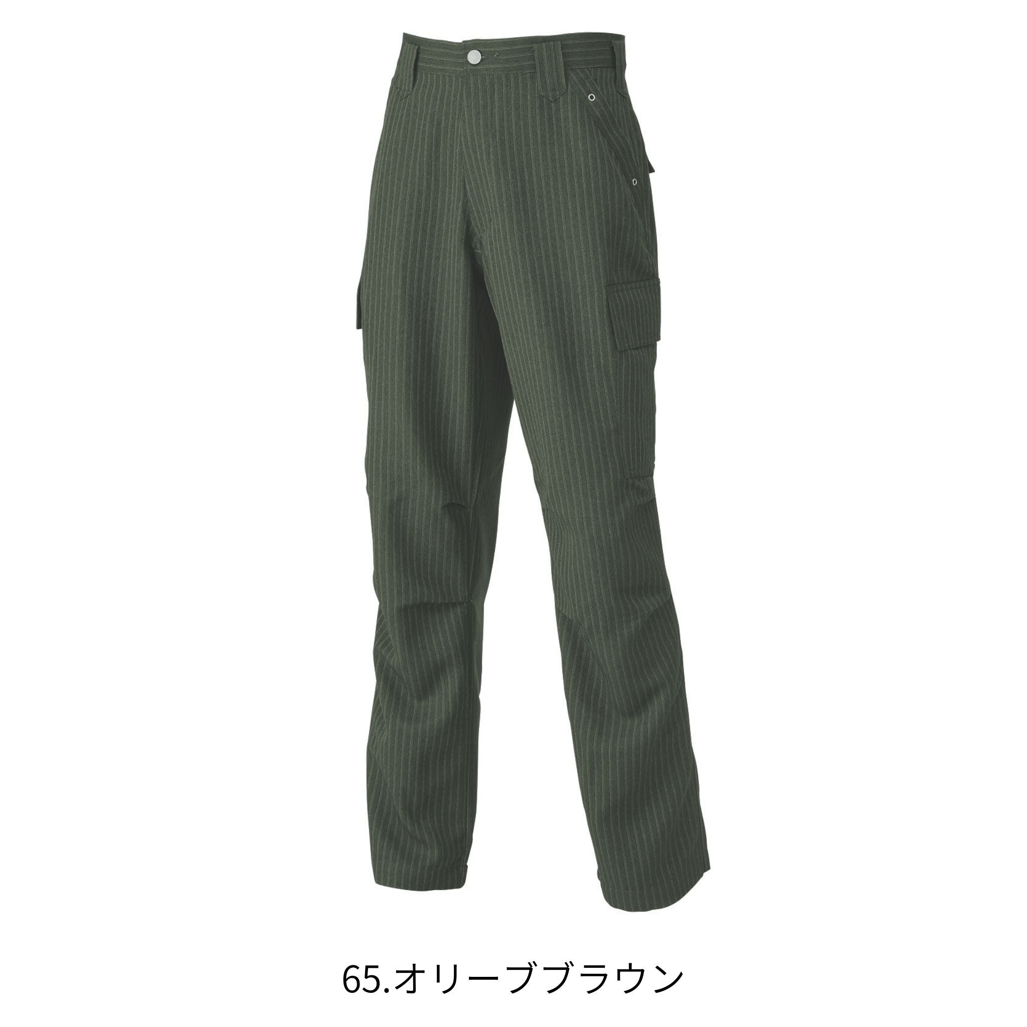 カーゴパンツ [4309-219] 通年 寅壱