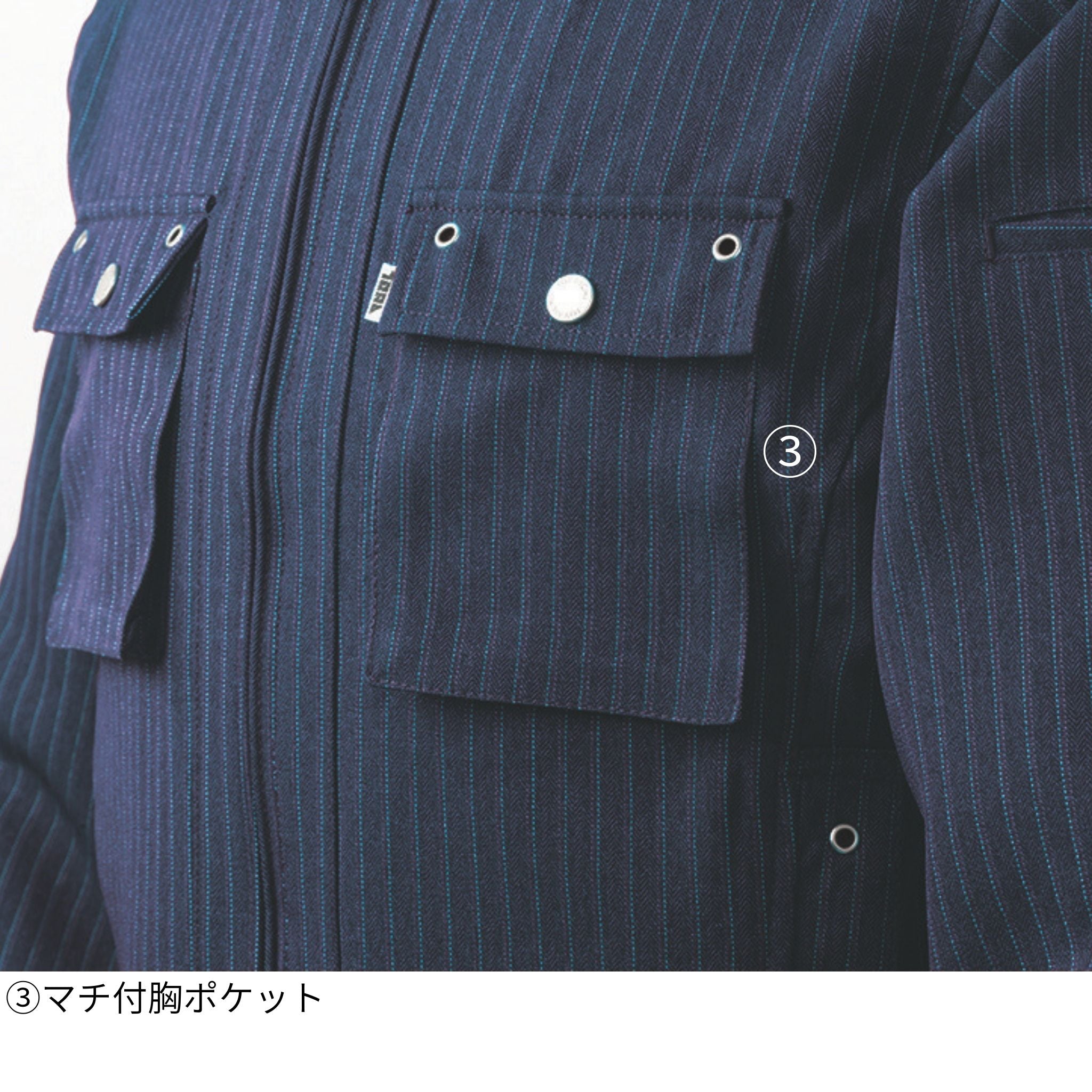 ライダースジャケット [4309-554] 通年 寅壱
