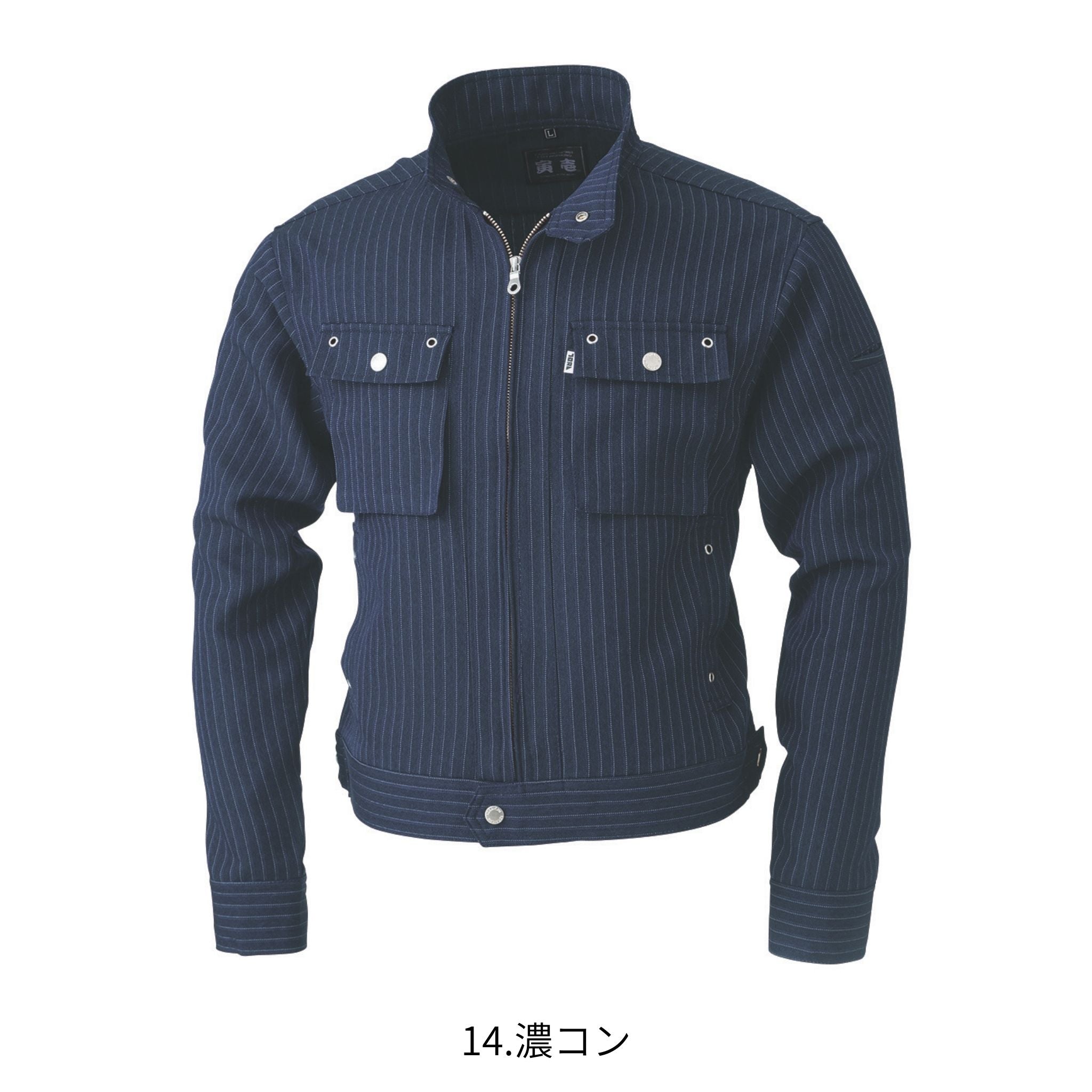 ライダースジャケット [4309-554] 通年 寅壱