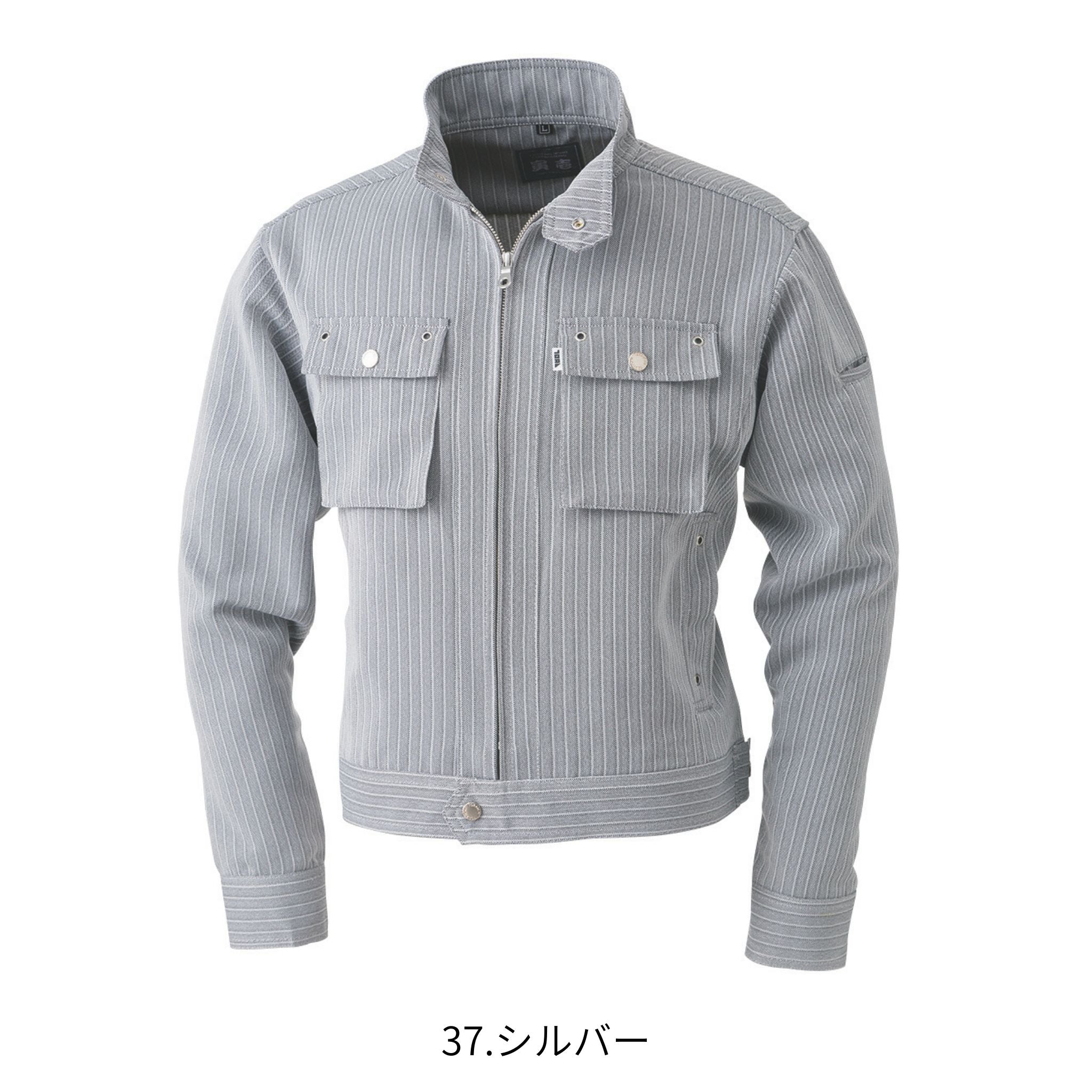 ライダースジャケット [4309-554] 通年 寅壱