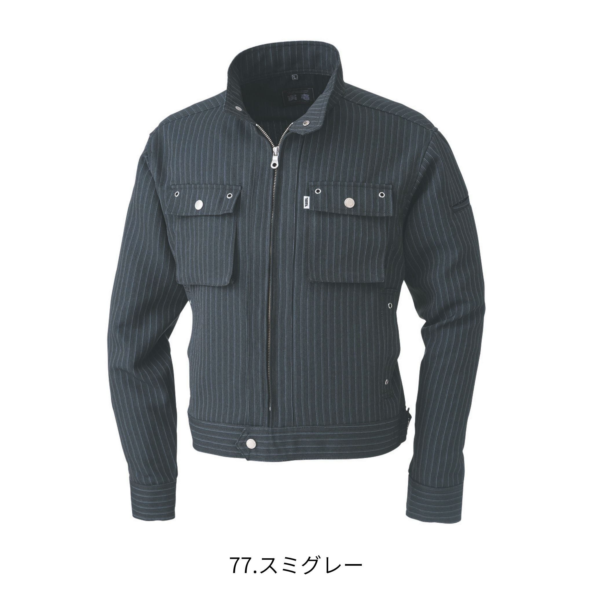 ライダースジャケット [4309-554] 通年 寅壱